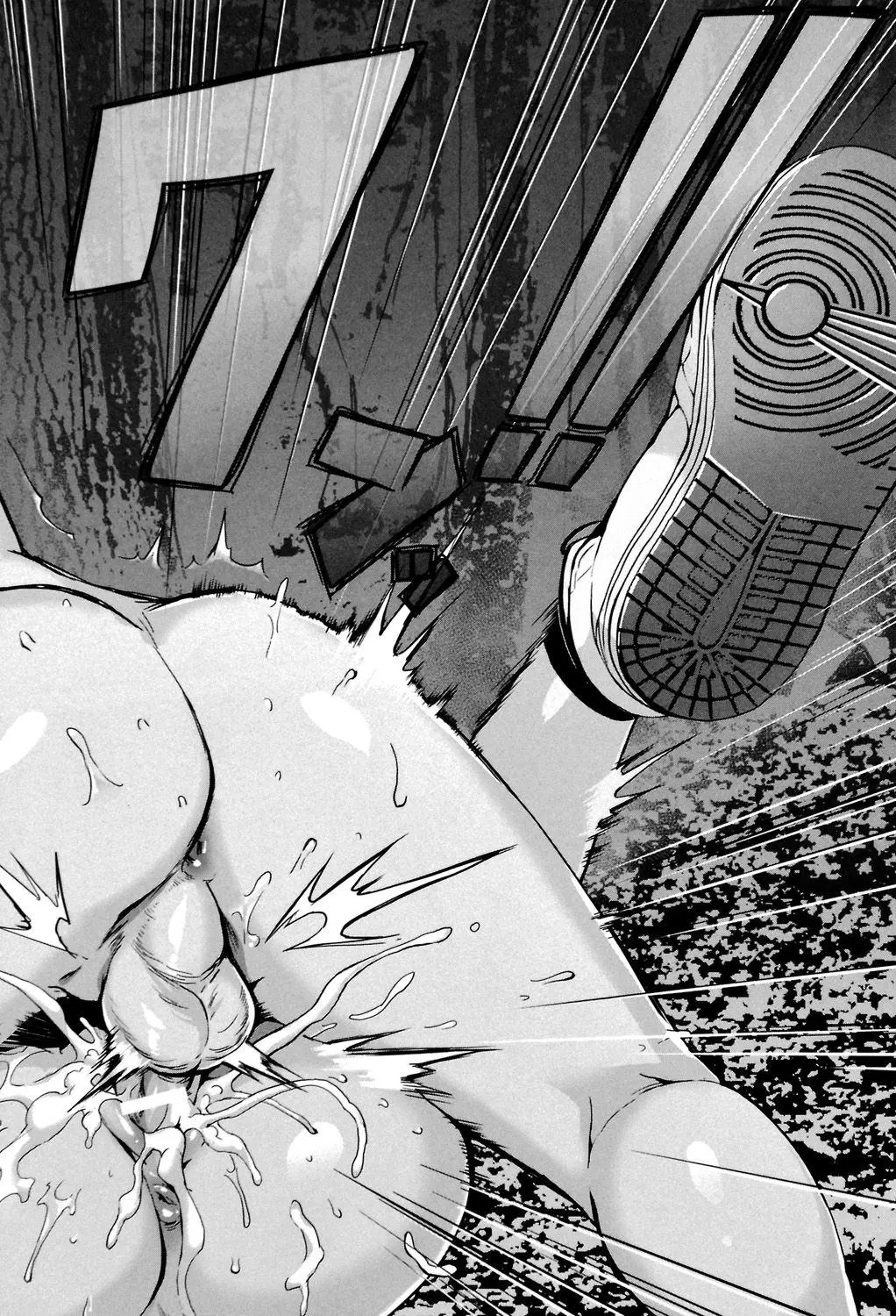 Erotic Training!~Pakopako Rankou Seikyouiku~ Ch. 1-4 - Full trang 81