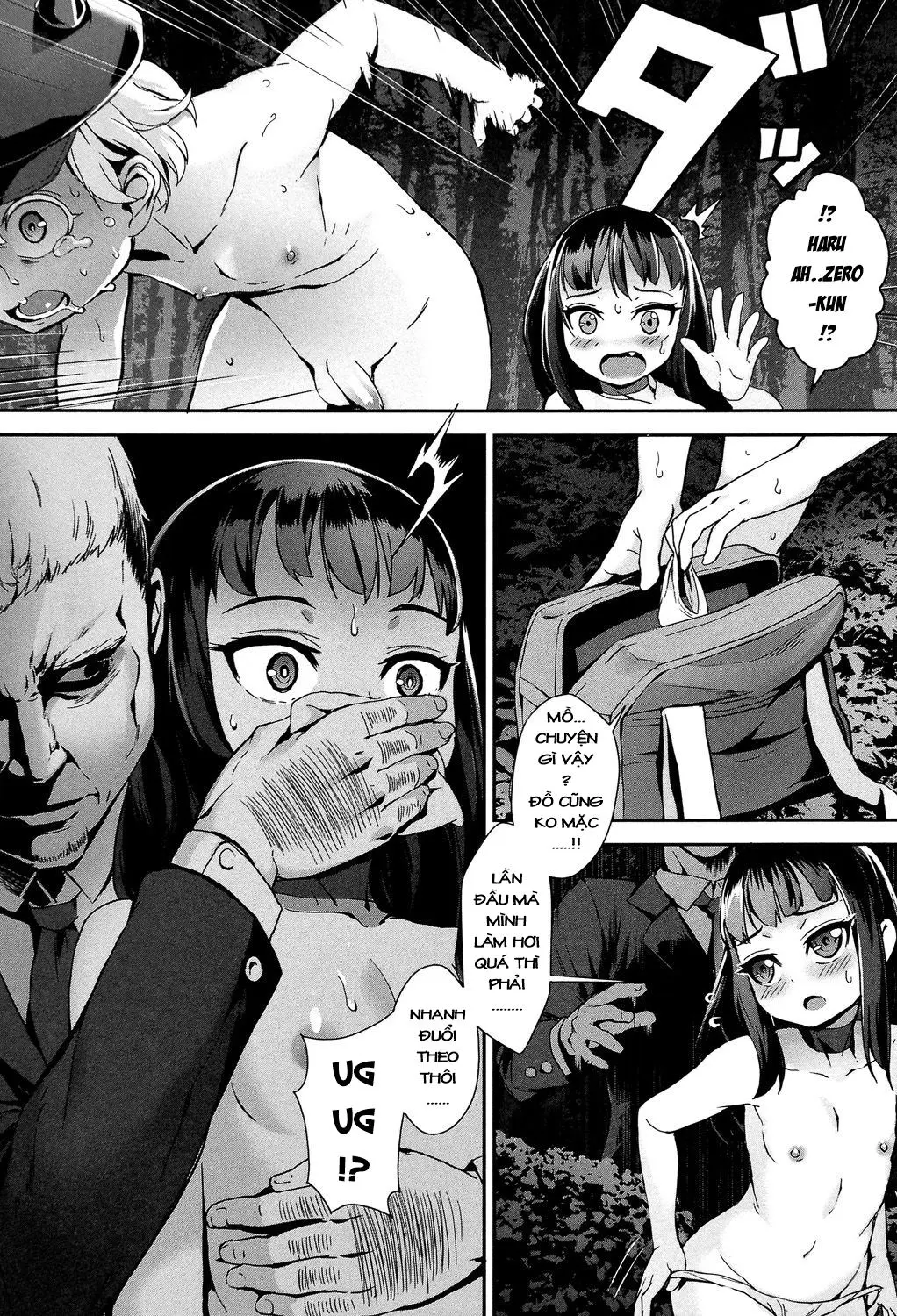 Erotic Training!~Pakopako Rankou Seikyouiku~ Ch. 1-4 - Full trang 86