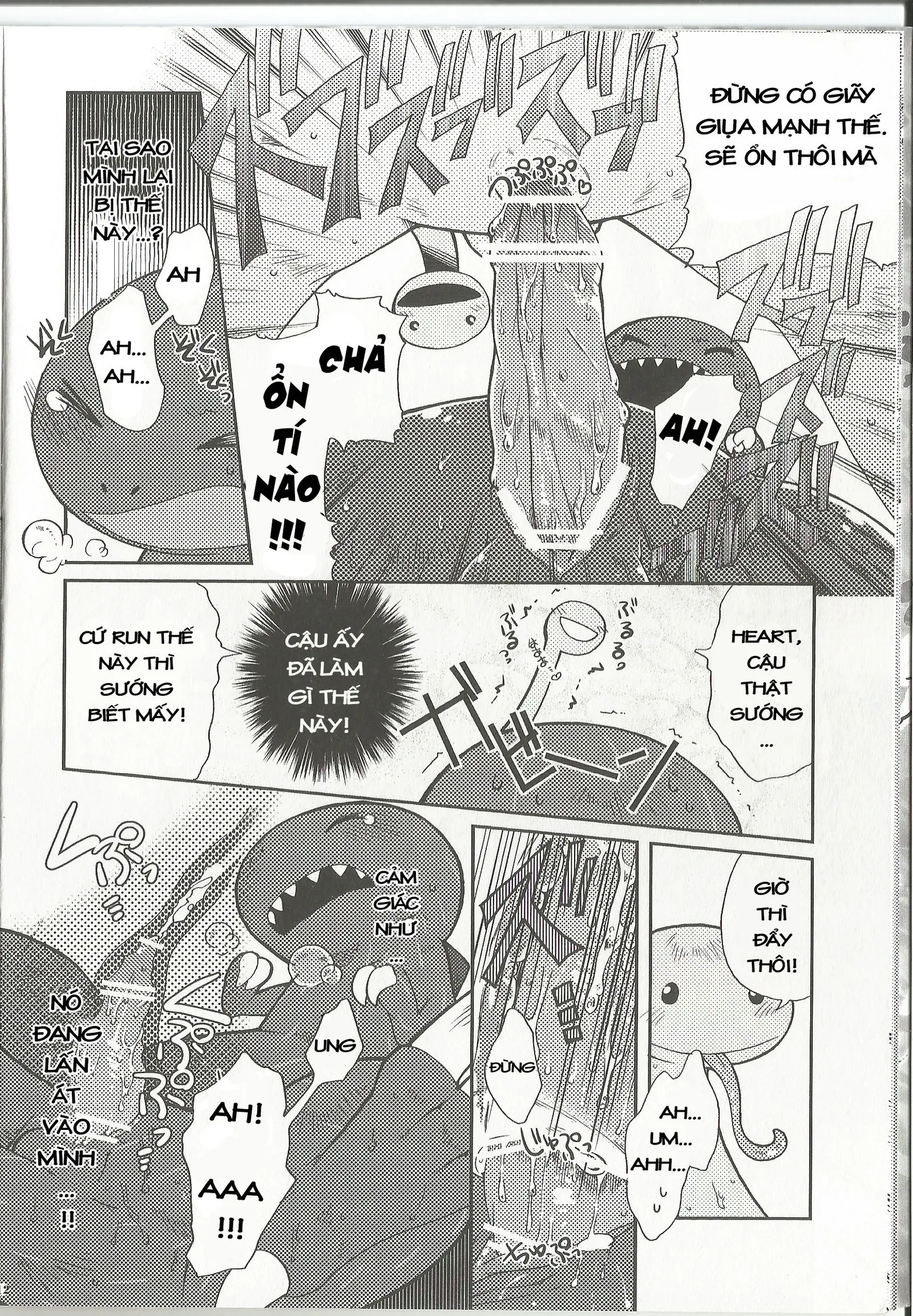 Itoshii Kimi e - Full trang 10
