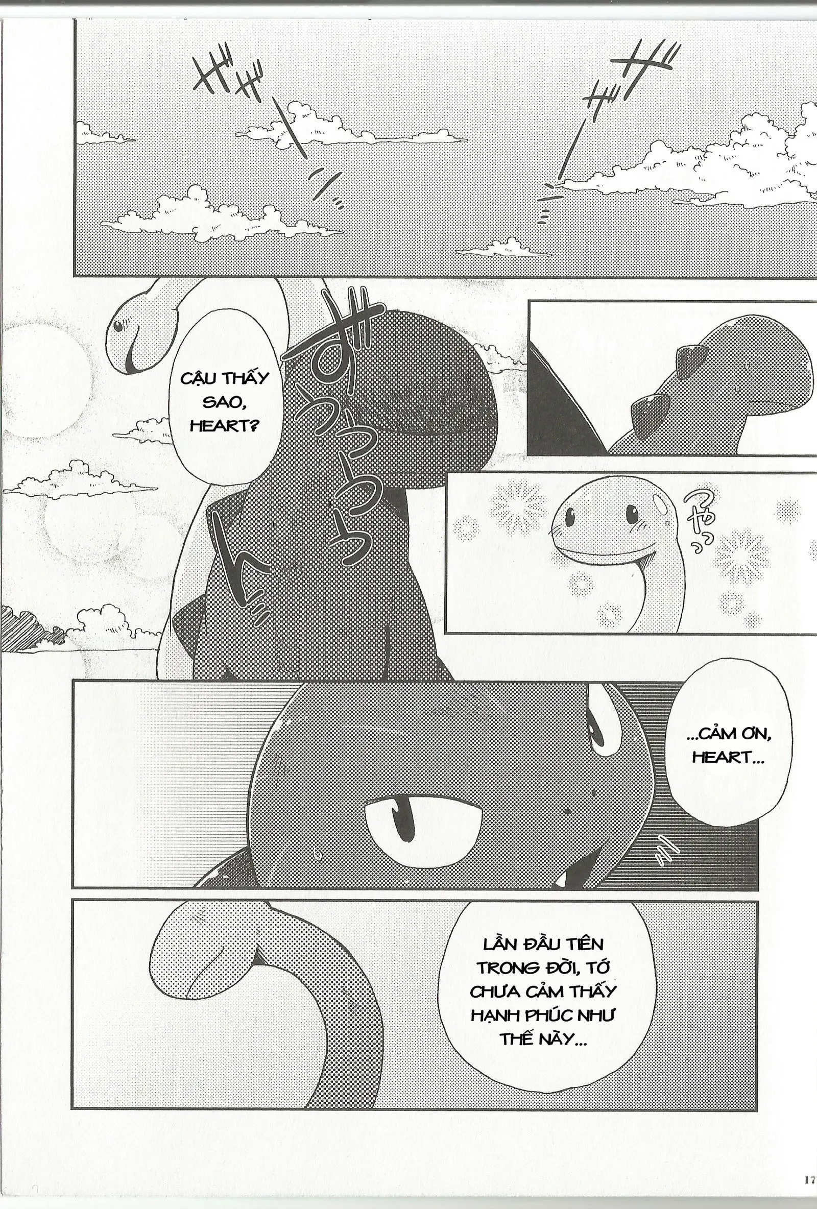Itoshii Kimi e - Full trang 15