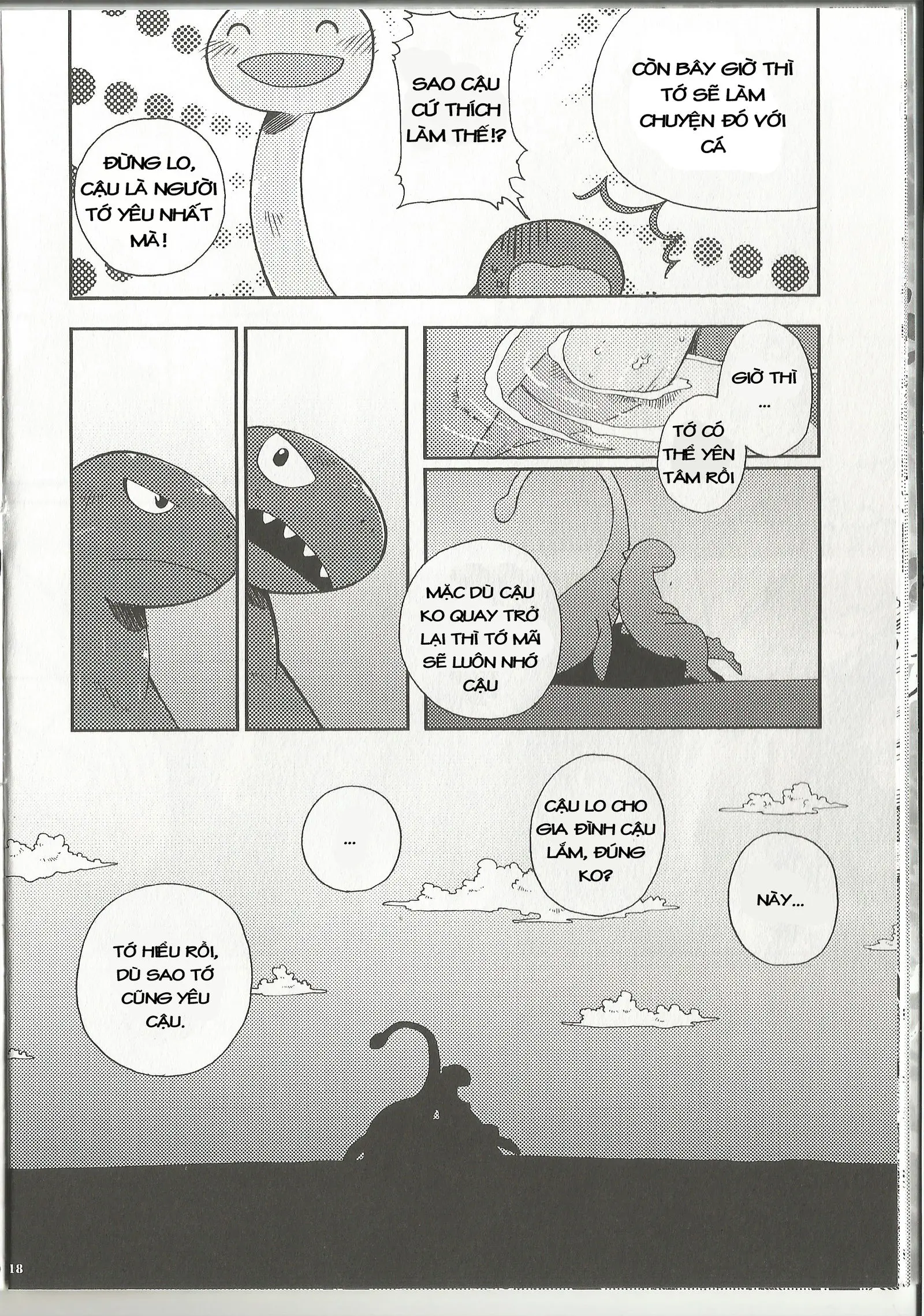 Itoshii Kimi e - Full trang 16