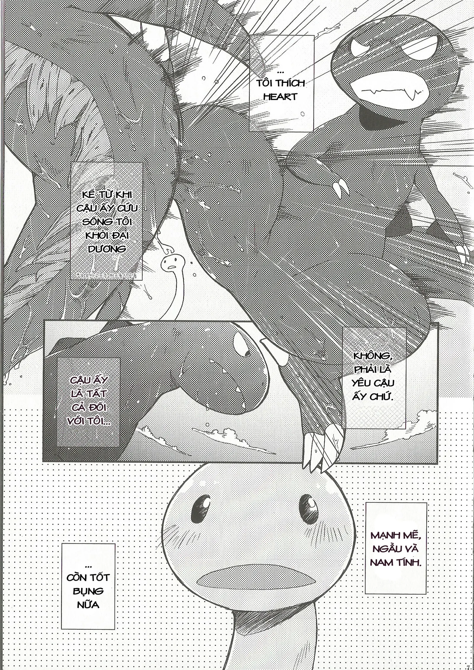 Itoshii Kimi e - Full trang 5