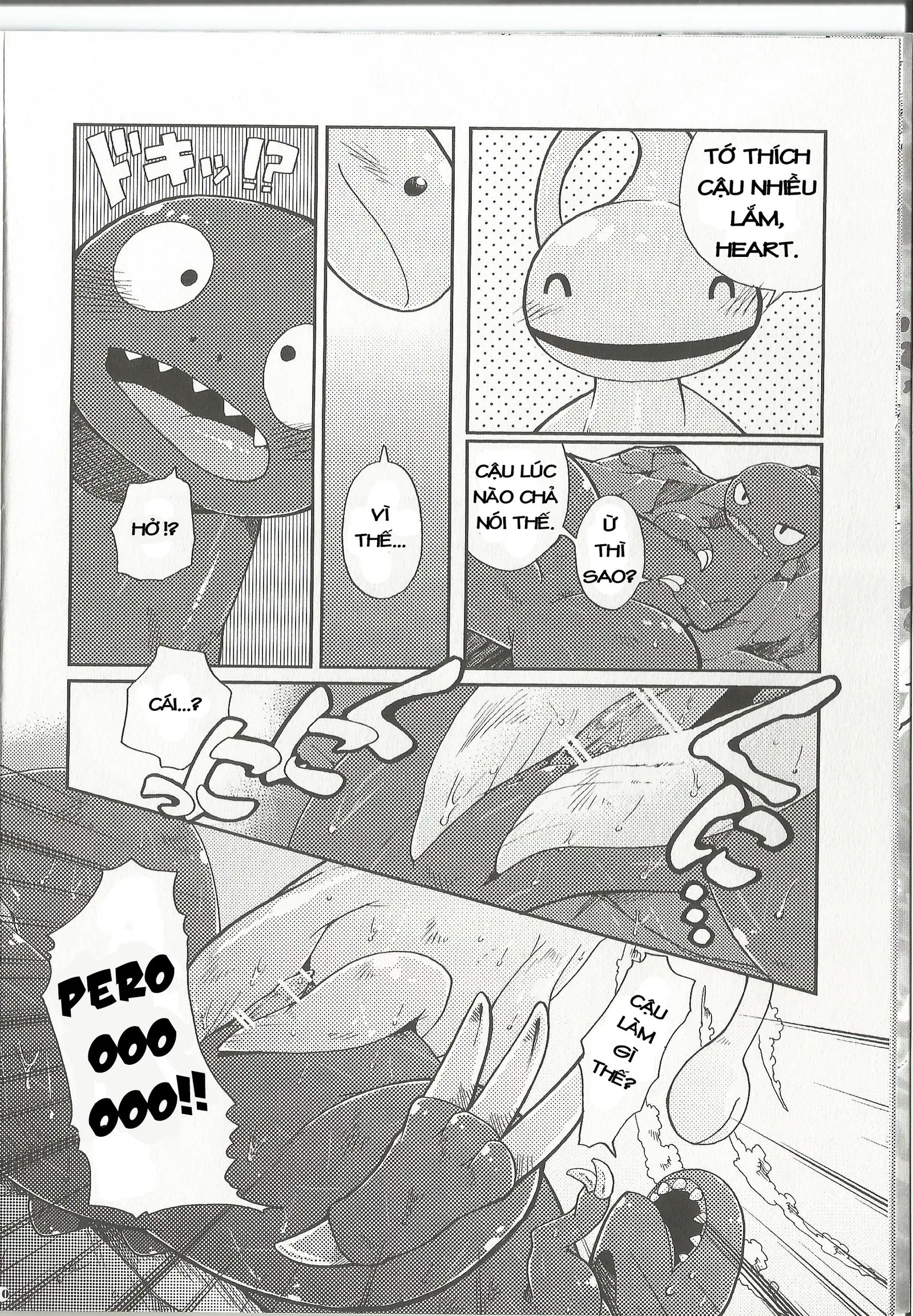 Itoshii Kimi e - Full trang 8