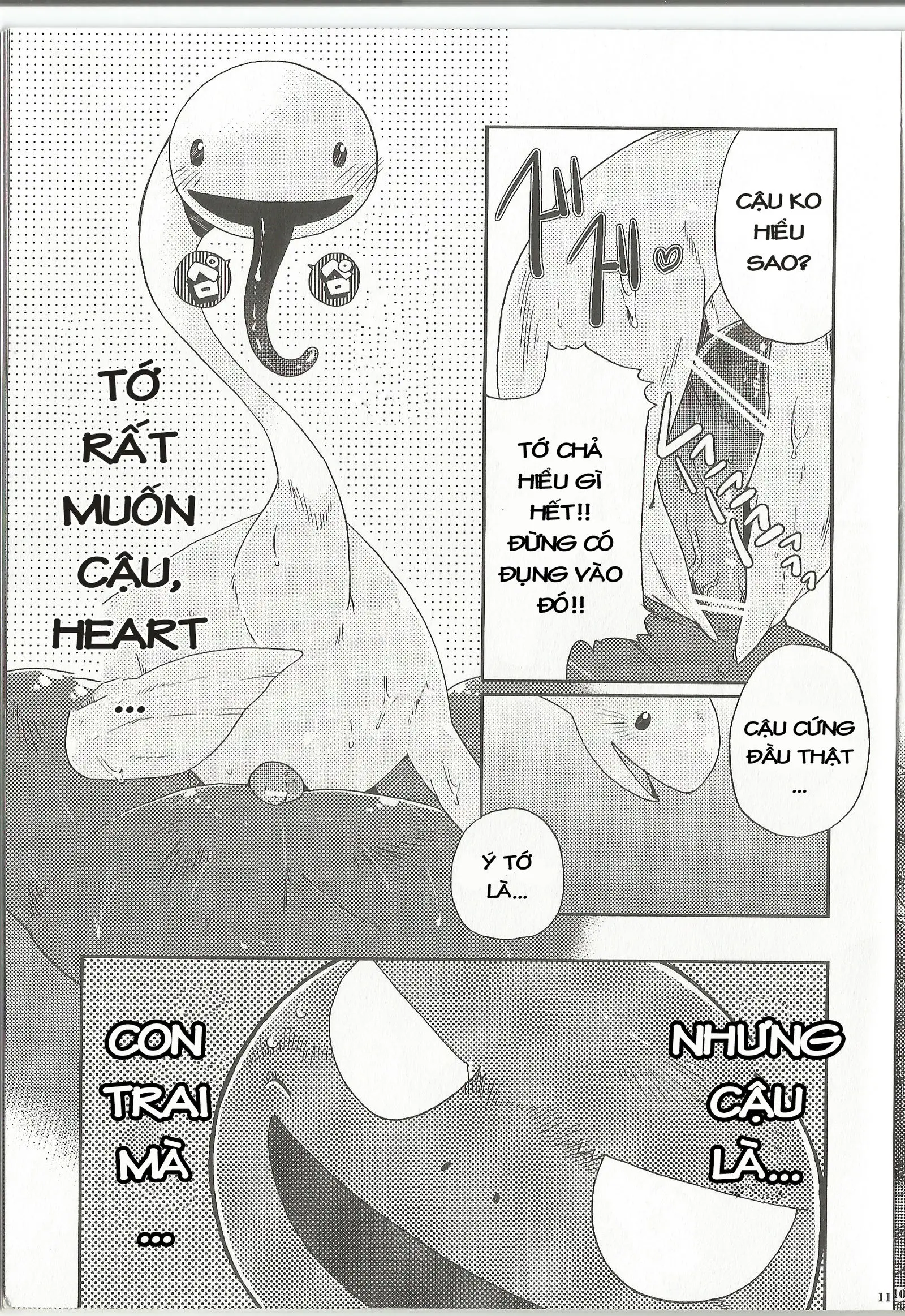 Itoshii Kimi e - Full trang 9