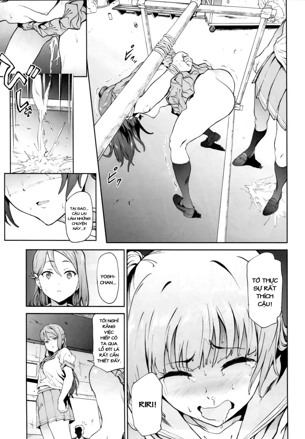 Yohane to Analx! - Full trang 16
