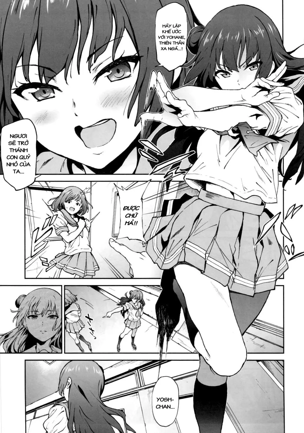 Yohane to Analx! - Full trang 2