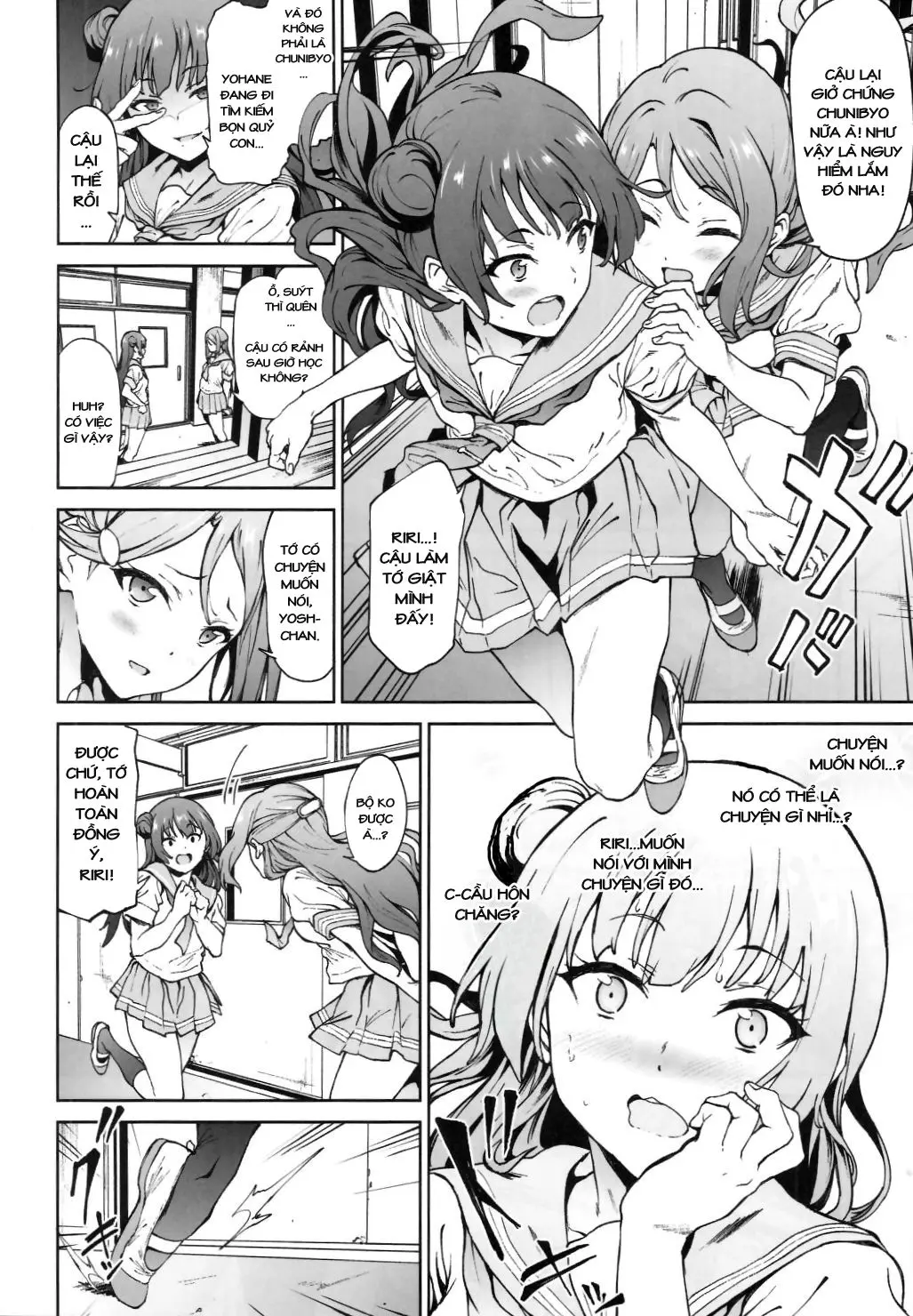 Yohane to Analx! - Full trang 3