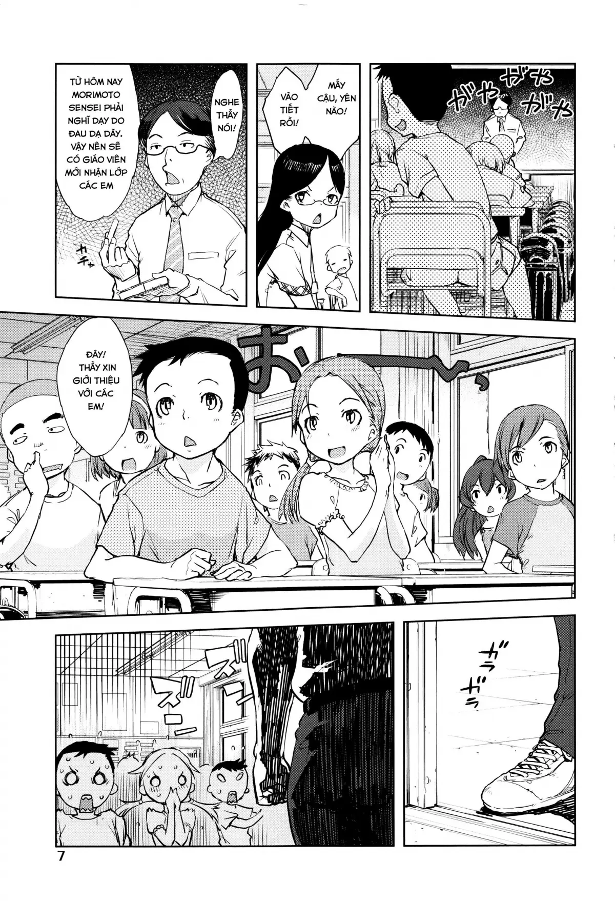Jinrou Kyoushitsu | Werewolf Classroom Ch. 1-3 - Full trang 10