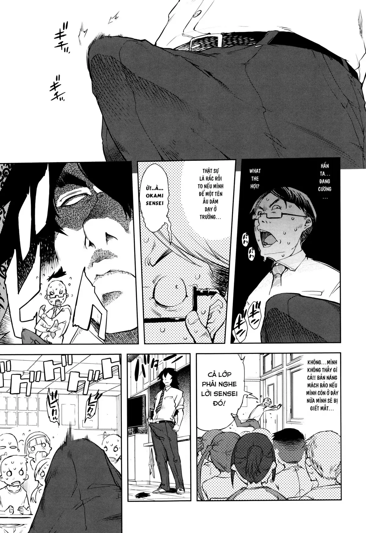 Jinrou Kyoushitsu | Werewolf Classroom Ch. 1-3 - Full trang 12