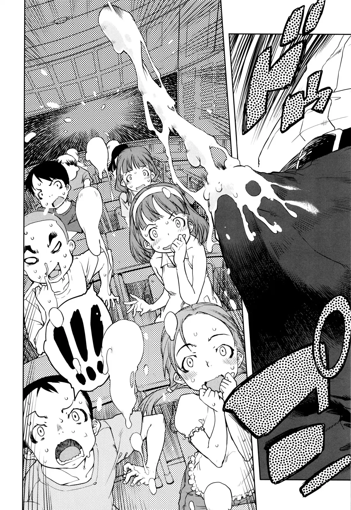 Jinrou Kyoushitsu | Werewolf Classroom Ch. 1-3 - Full trang 13