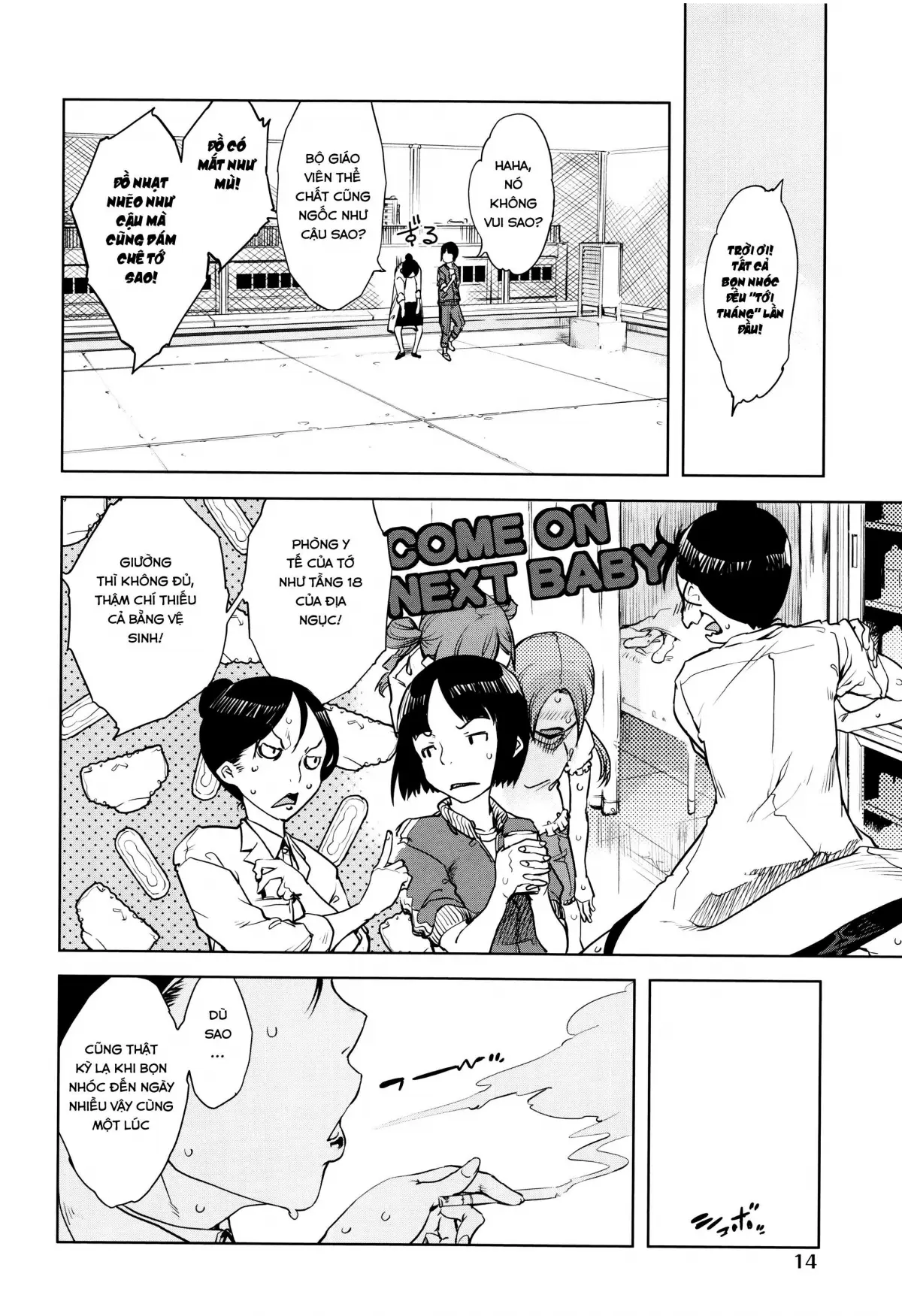 Jinrou Kyoushitsu | Werewolf Classroom Ch. 1-3 - Full trang 17