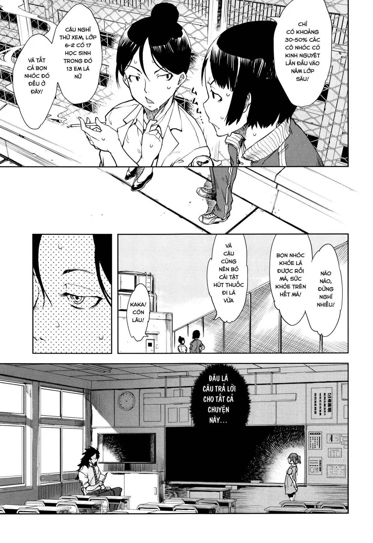 Jinrou Kyoushitsu | Werewolf Classroom Ch. 1-3 - Full trang 18