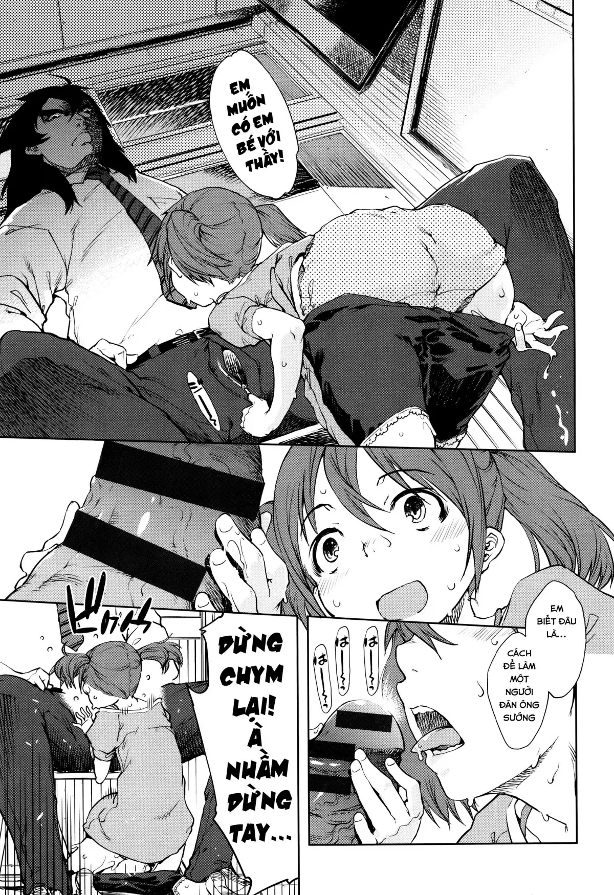 Jinrou Kyoushitsu | Werewolf Classroom Ch. 1-3 - Full trang 20