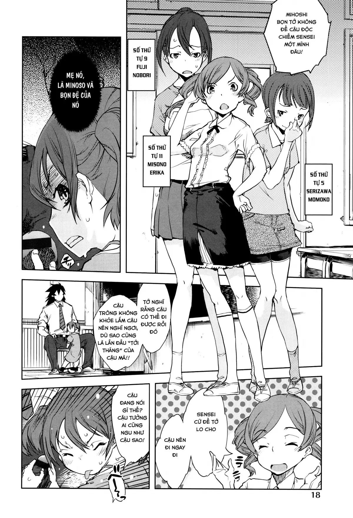Jinrou Kyoushitsu | Werewolf Classroom Ch. 1-3 - Full trang 21