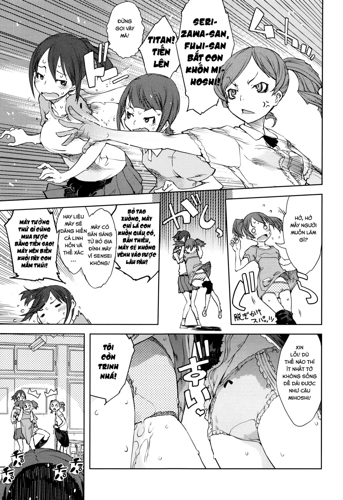 Jinrou Kyoushitsu | Werewolf Classroom Ch. 1-3 - Full trang 22