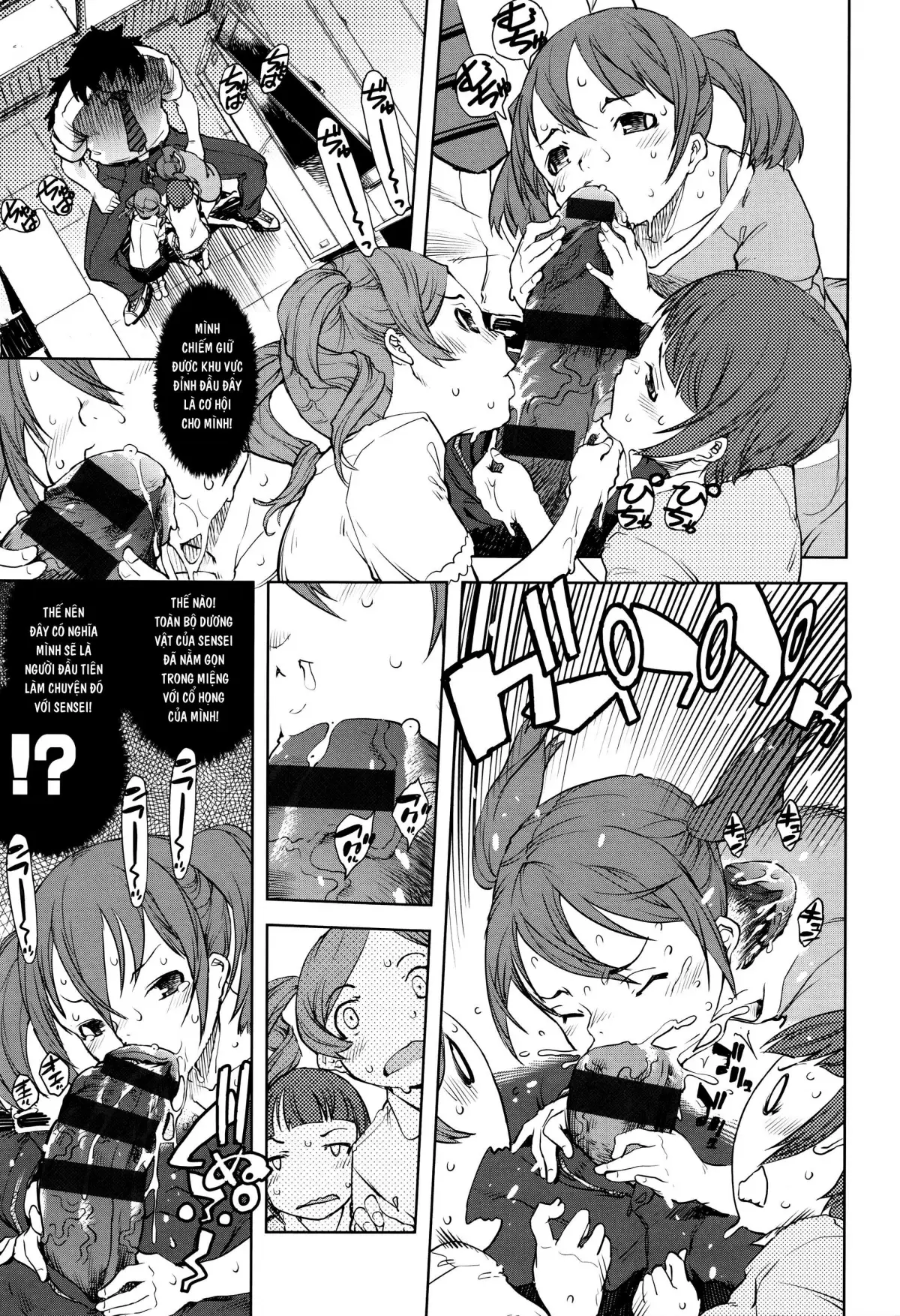 Jinrou Kyoushitsu | Werewolf Classroom Ch. 1-3 - Full trang 24