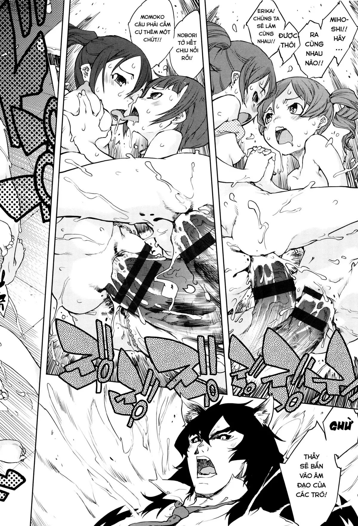 Jinrou Kyoushitsu | Werewolf Classroom Ch. 1-3 - Full trang 39