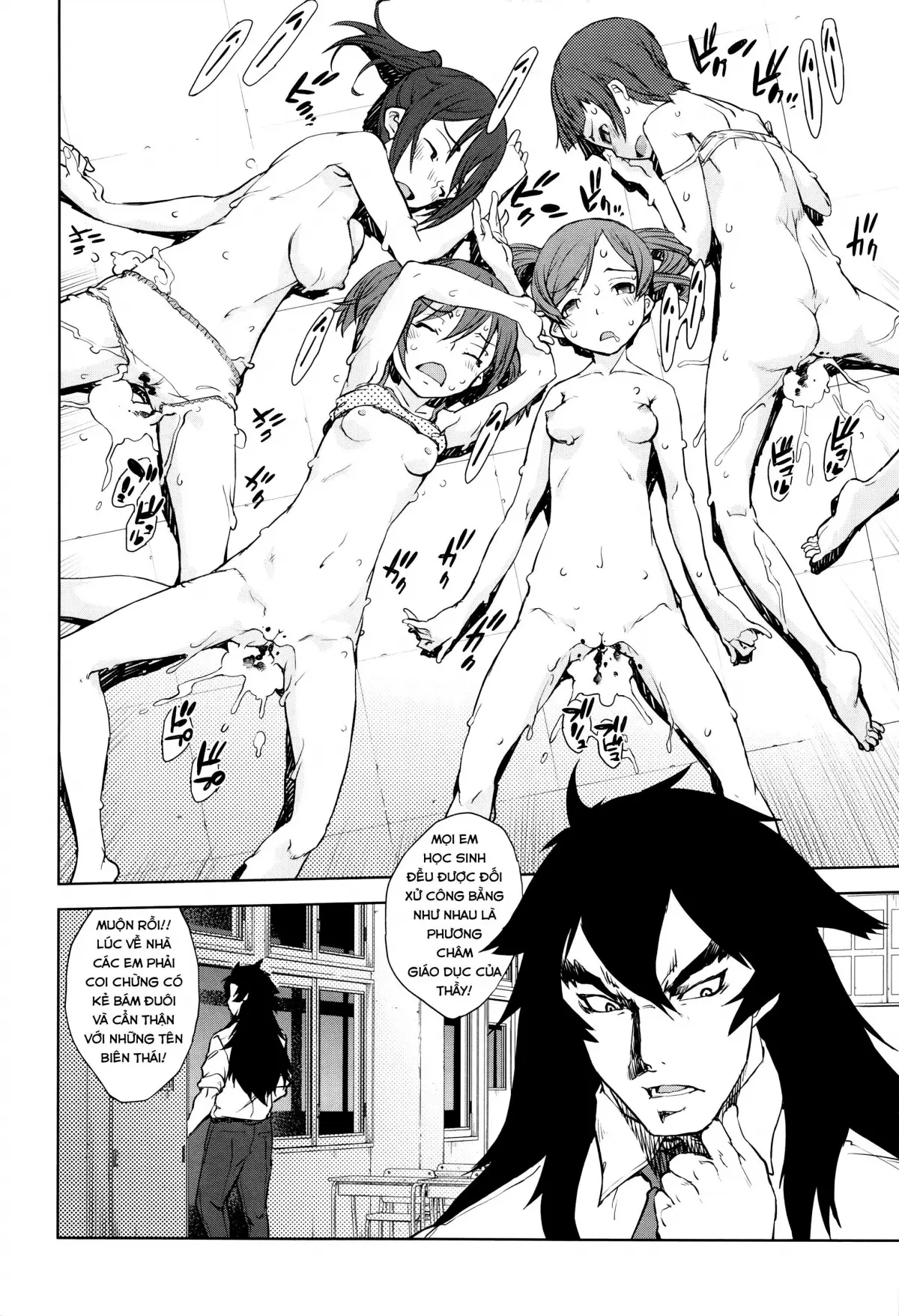 Jinrou Kyoushitsu | Werewolf Classroom Ch. 1-3 - Full trang 41