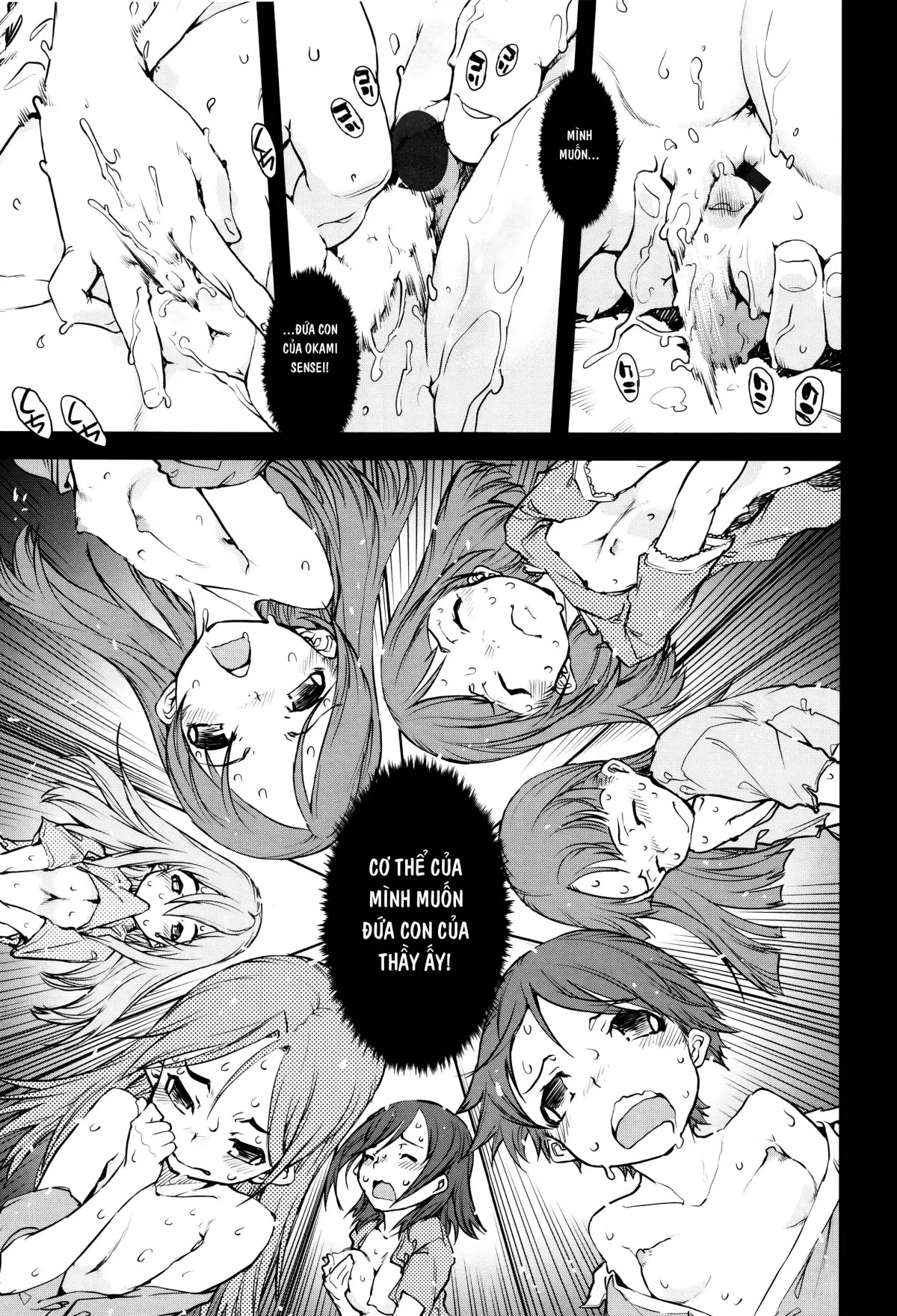 Jinrou Kyoushitsu | Werewolf Classroom Ch. 1-3 - Full trang 44