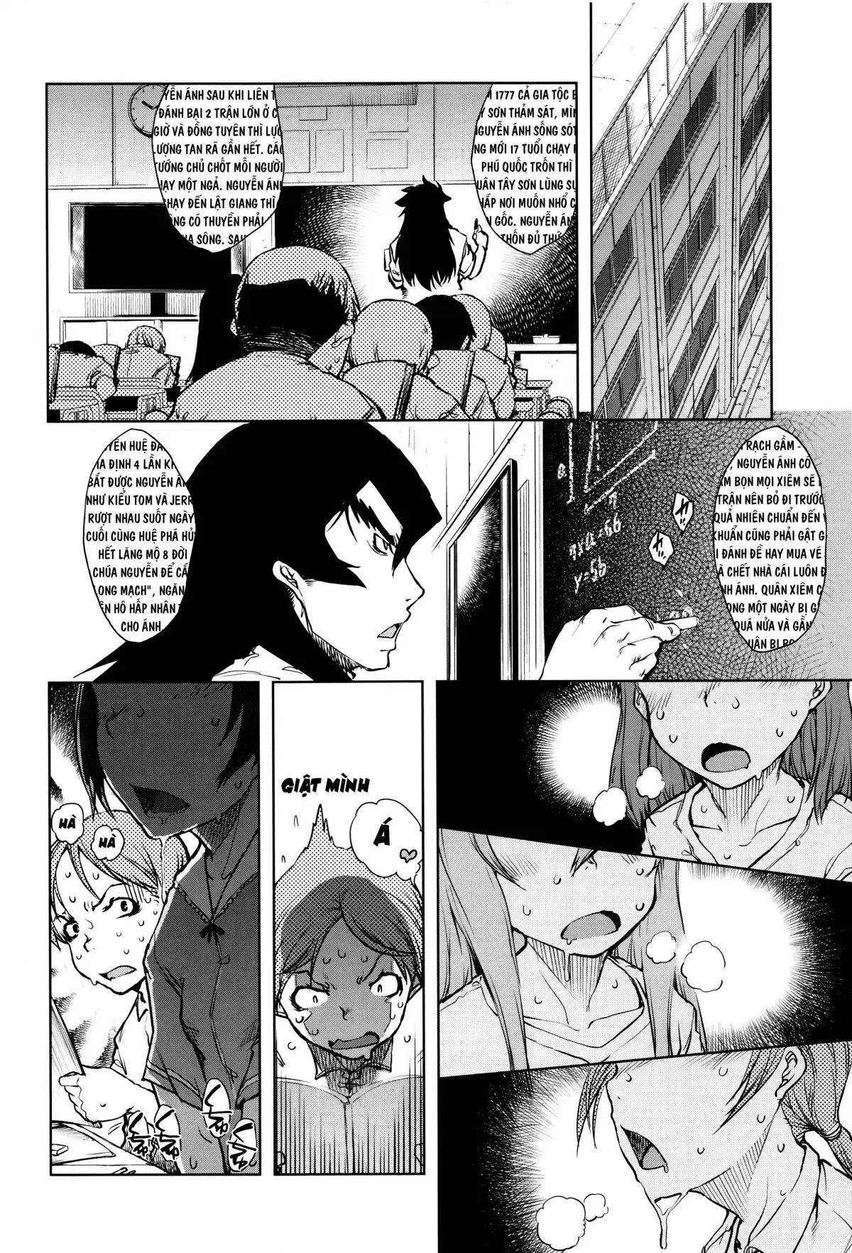 Jinrou Kyoushitsu | Werewolf Classroom Ch. 1-3 - Full trang 45