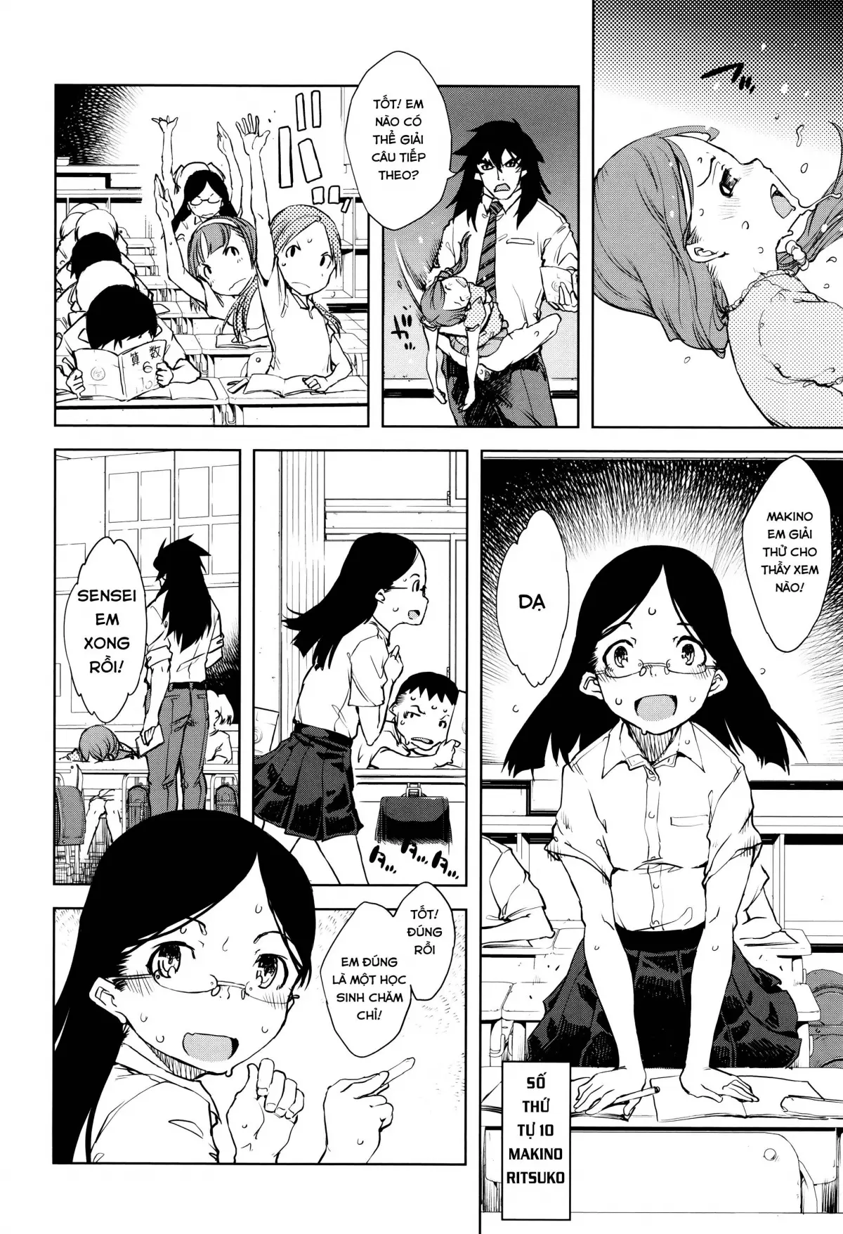 Jinrou Kyoushitsu | Werewolf Classroom Ch. 1-3 - Full trang 51
