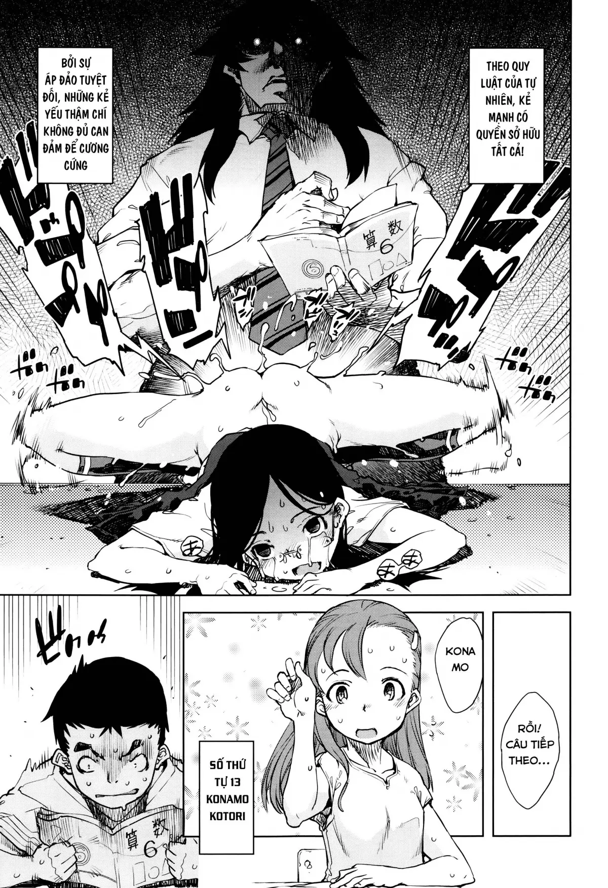 Jinrou Kyoushitsu | Werewolf Classroom Ch. 1-3 - Full trang 56