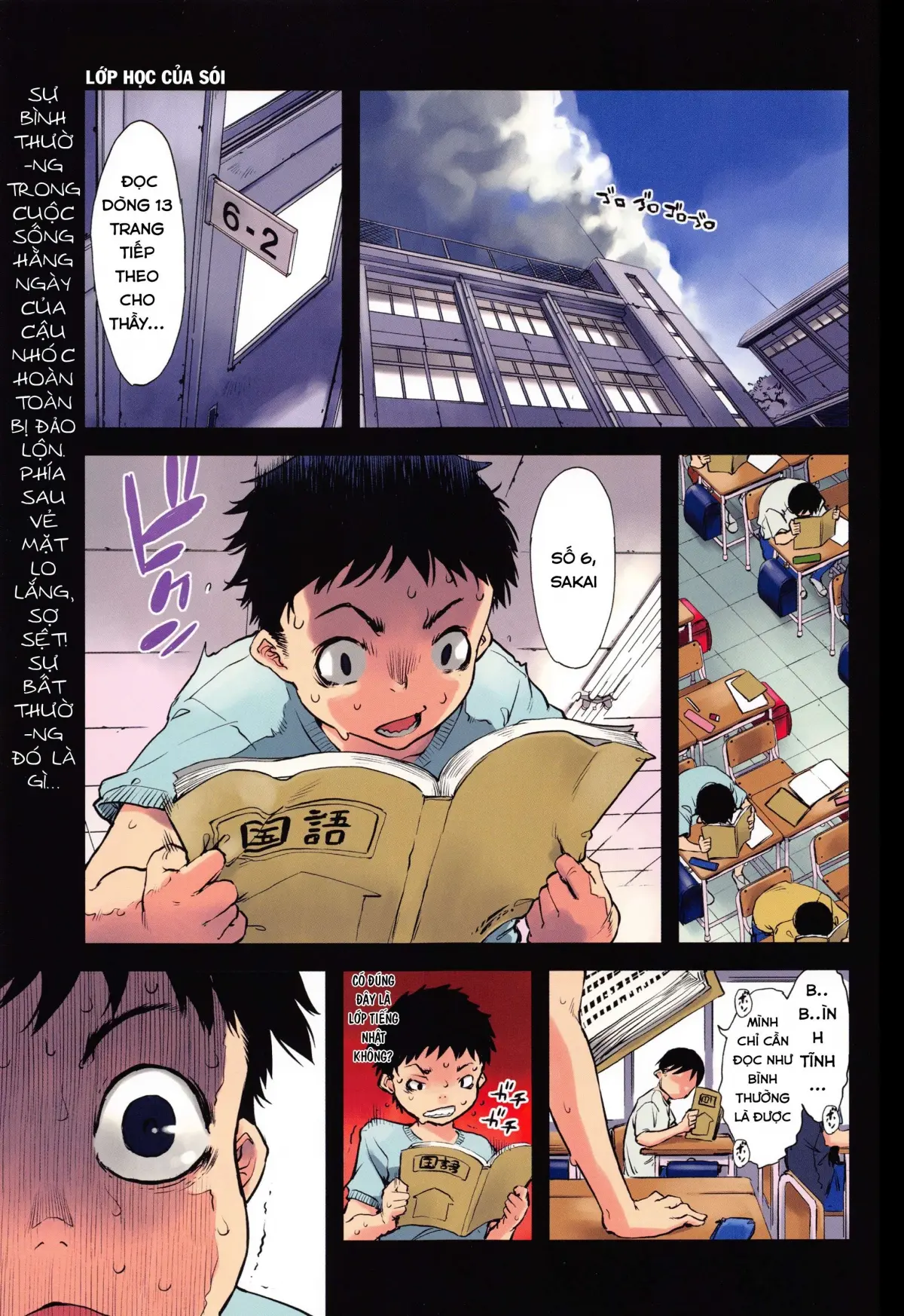 Jinrou Kyoushitsu | Werewolf Classroom Ch. 1-3 - Full trang 6