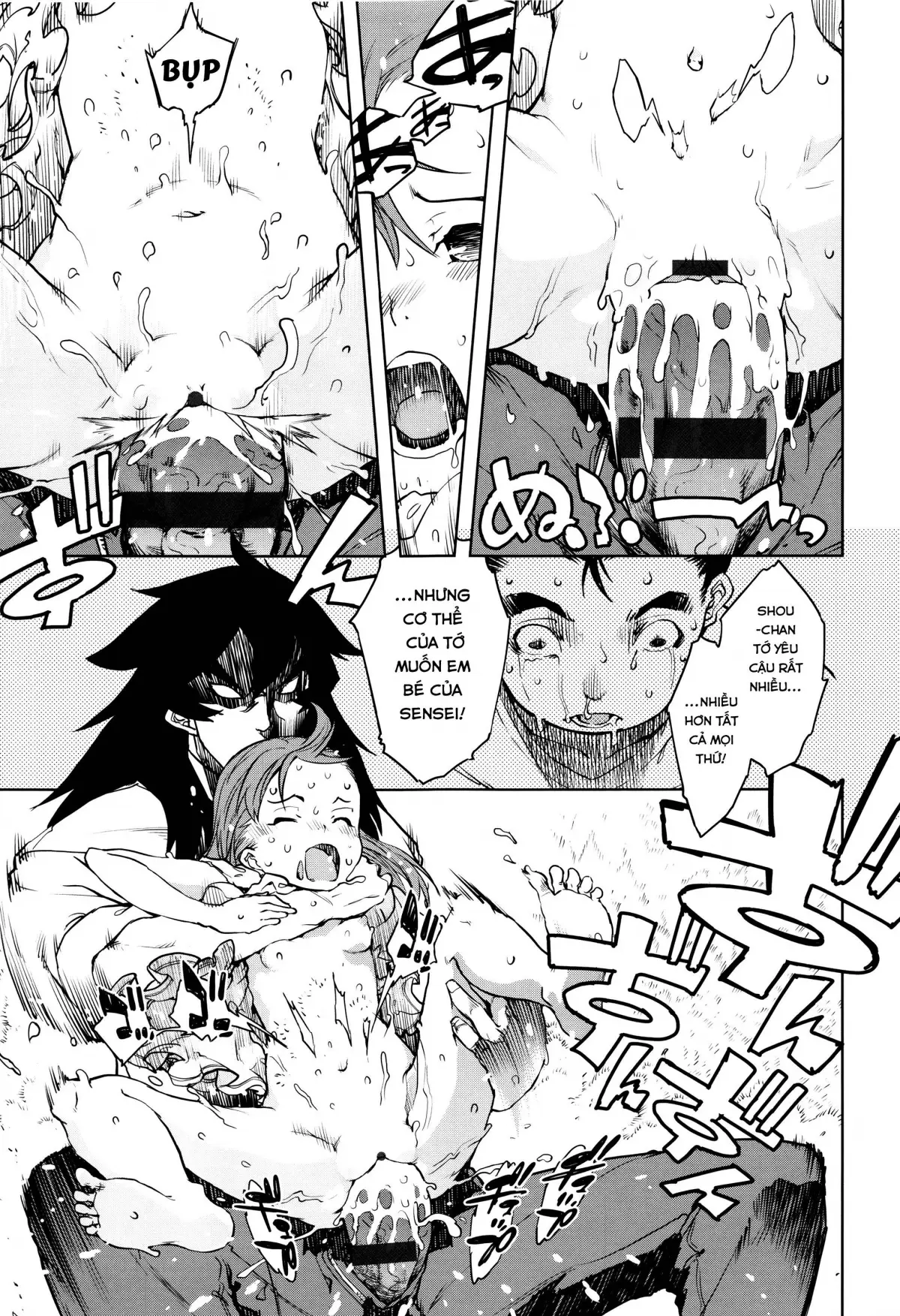 Jinrou Kyoushitsu | Werewolf Classroom Ch. 1-3 - Full trang 64