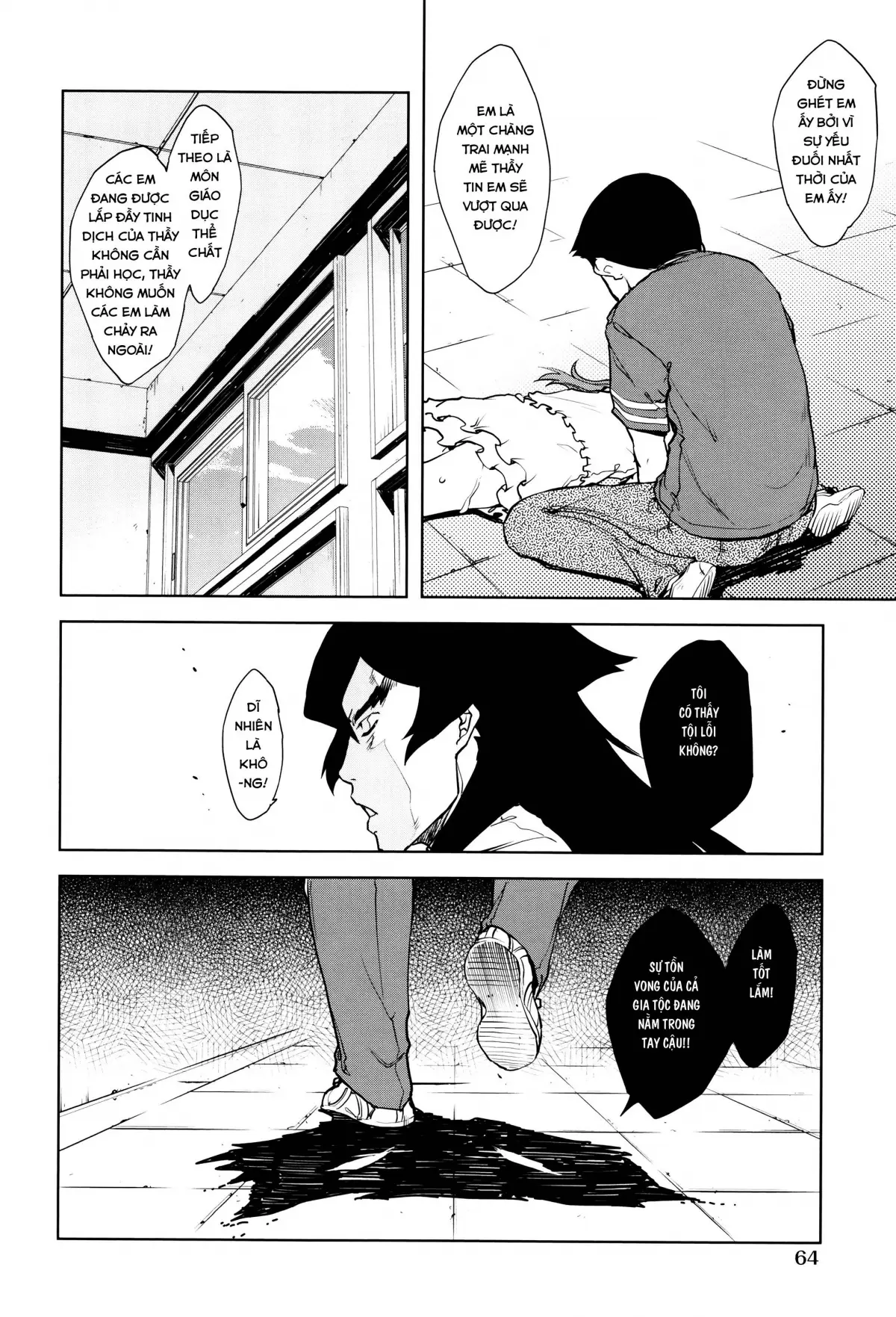 Jinrou Kyoushitsu | Werewolf Classroom Ch. 1-3 - Full trang 67