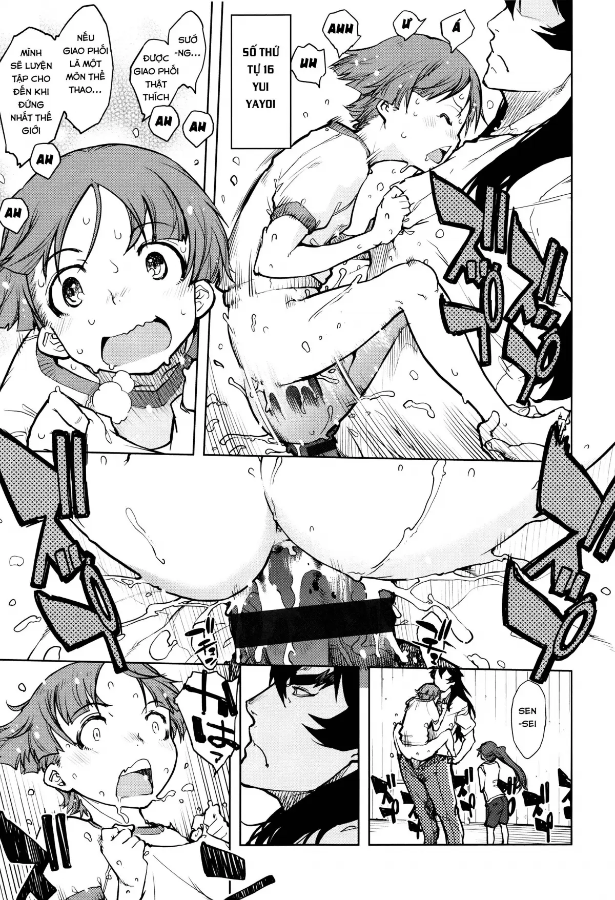 Jinrou Kyoushitsu | Werewolf Classroom Ch. 1-3 - Full trang 71