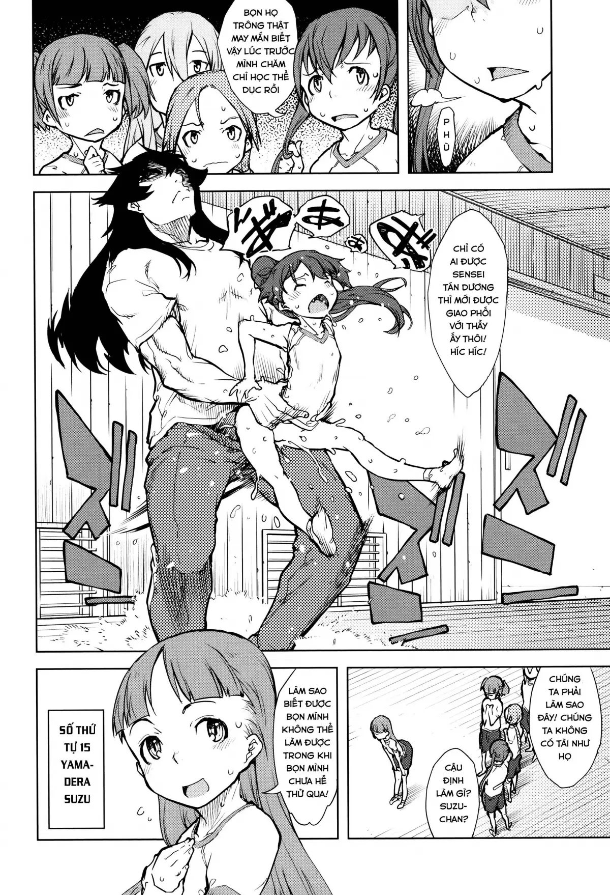 Jinrou Kyoushitsu | Werewolf Classroom Ch. 1-3 - Full trang 76