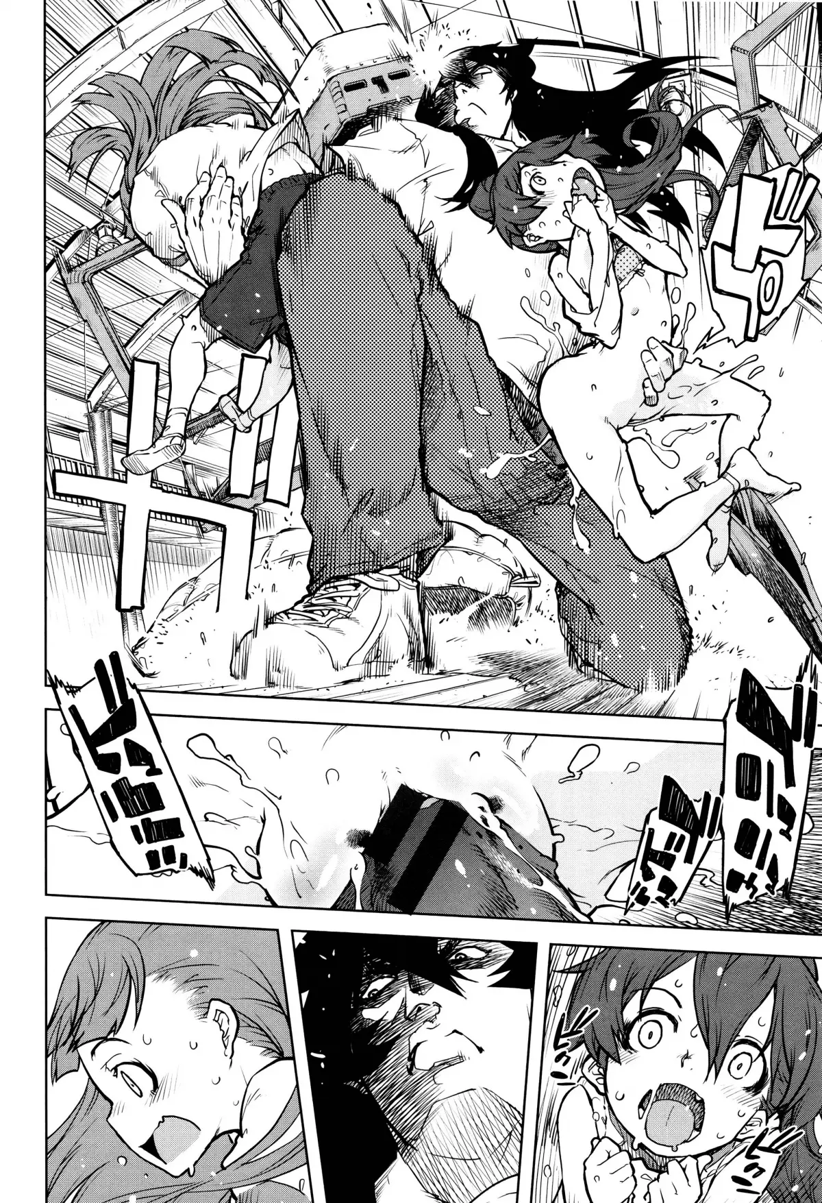 Jinrou Kyoushitsu | Werewolf Classroom Ch. 1-3 - Full trang 78