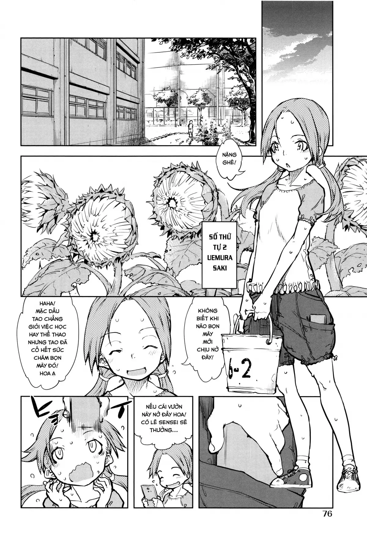 Jinrou Kyoushitsu | Werewolf Classroom Ch. 1-3 - Full trang 80