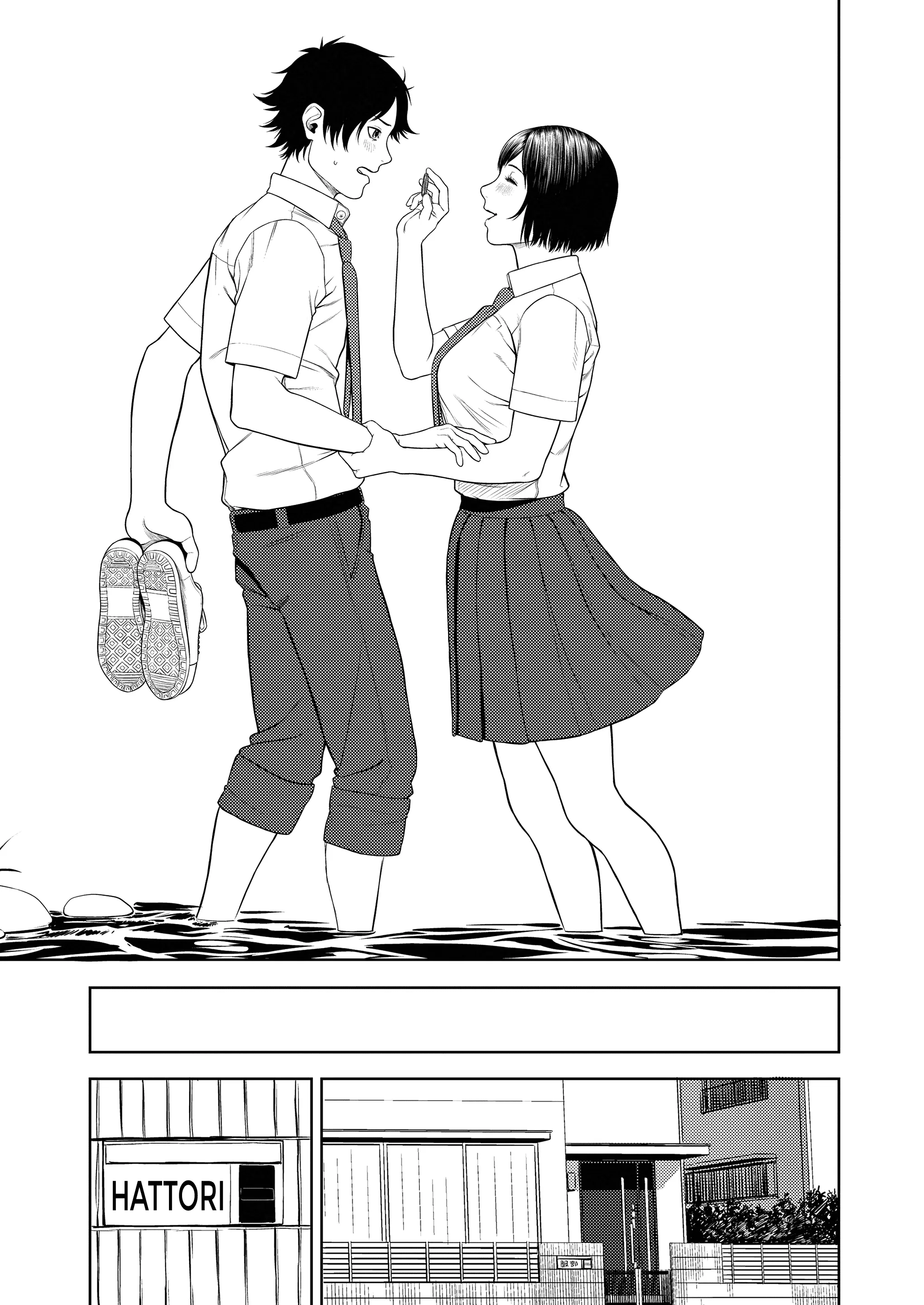 Ominaeshi -Zenpen- - Full trang 6