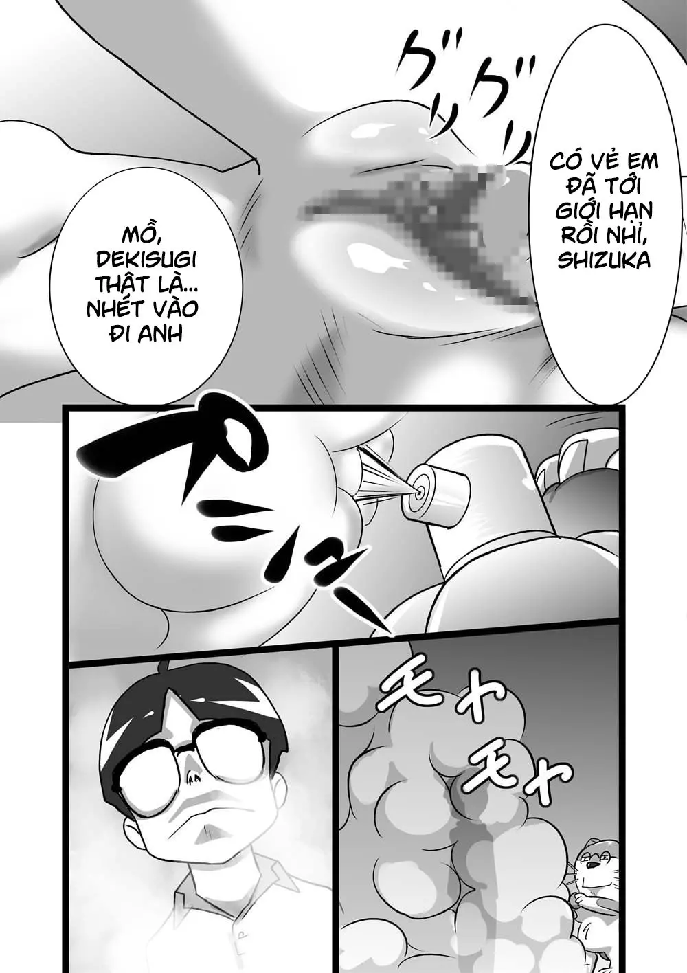 DoeroEmon - Full trang 10