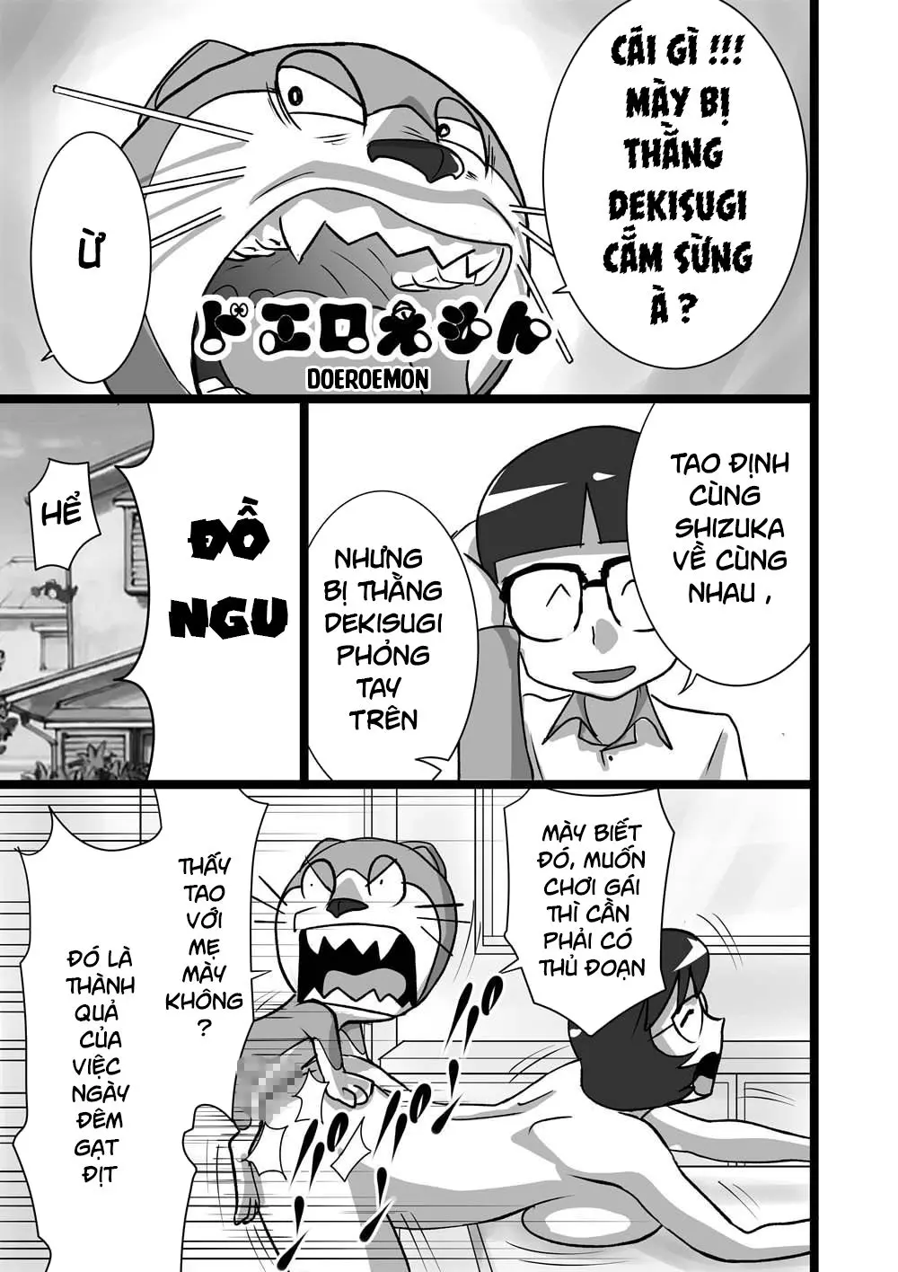 DoeroEmon - Full trang 3