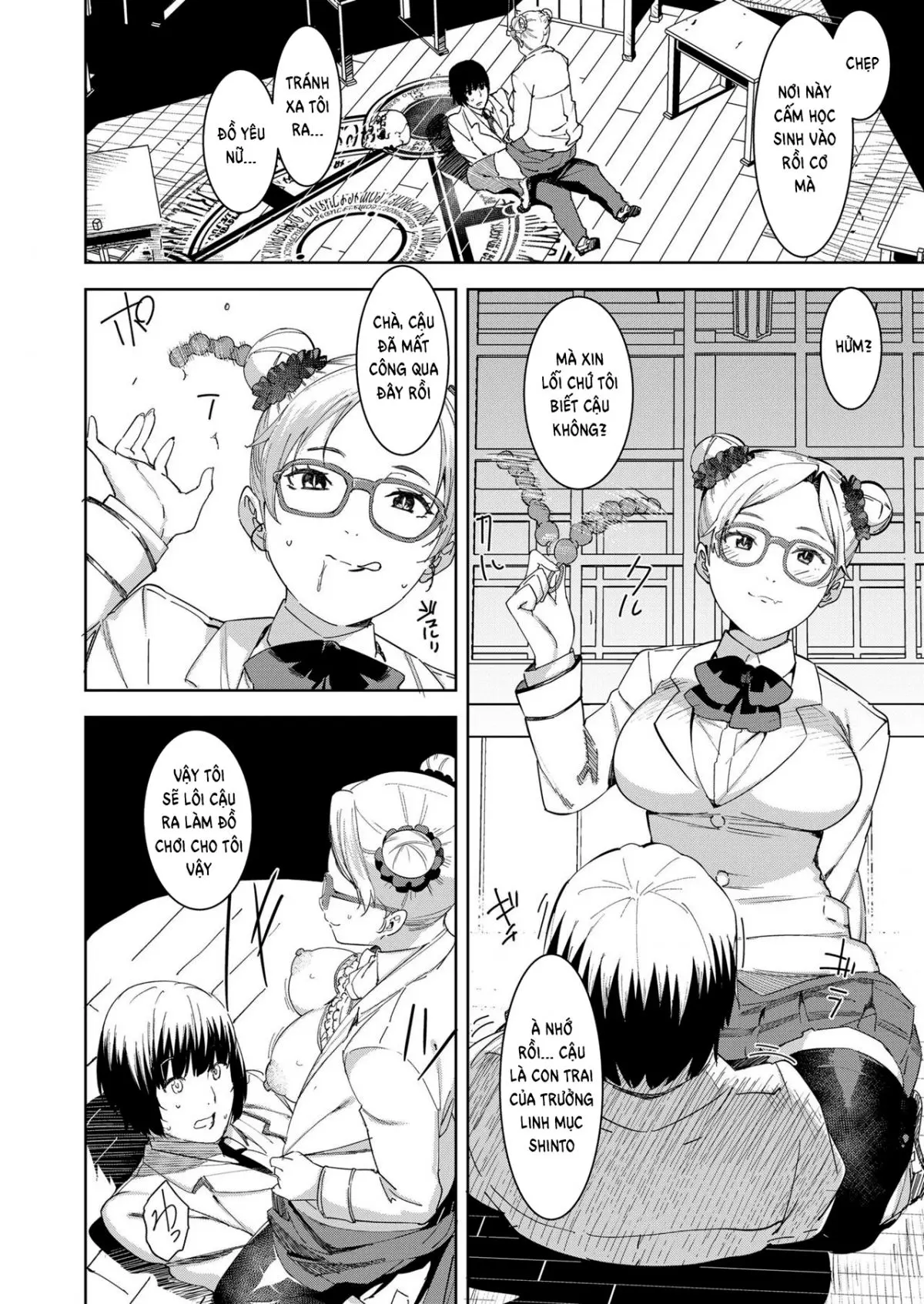 Devil Mako Anacalpussies - Full trang 8