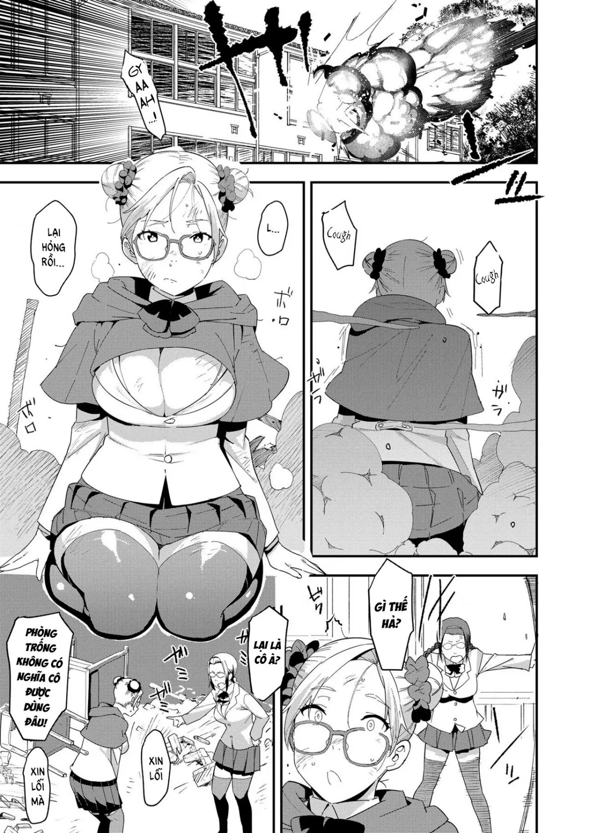 Devil Mako - Full trang 5