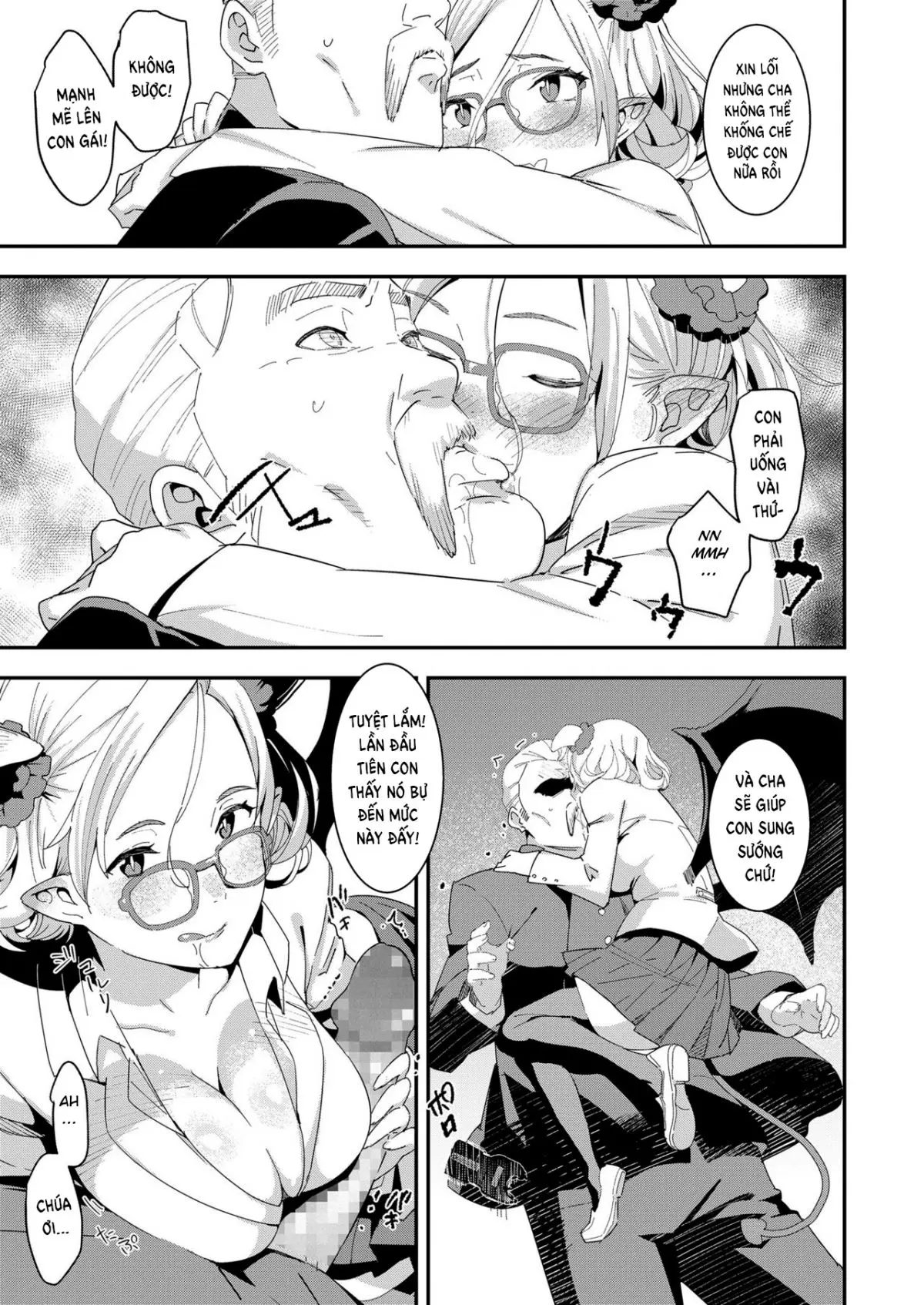 Devil Mako - Full trang 9