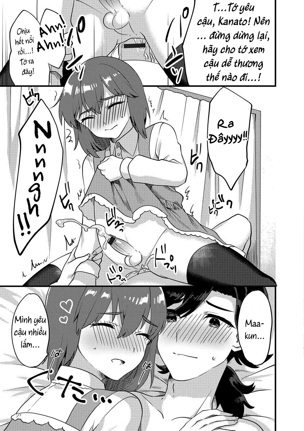 Futari wa Ryouomoi...? - Full trang 17