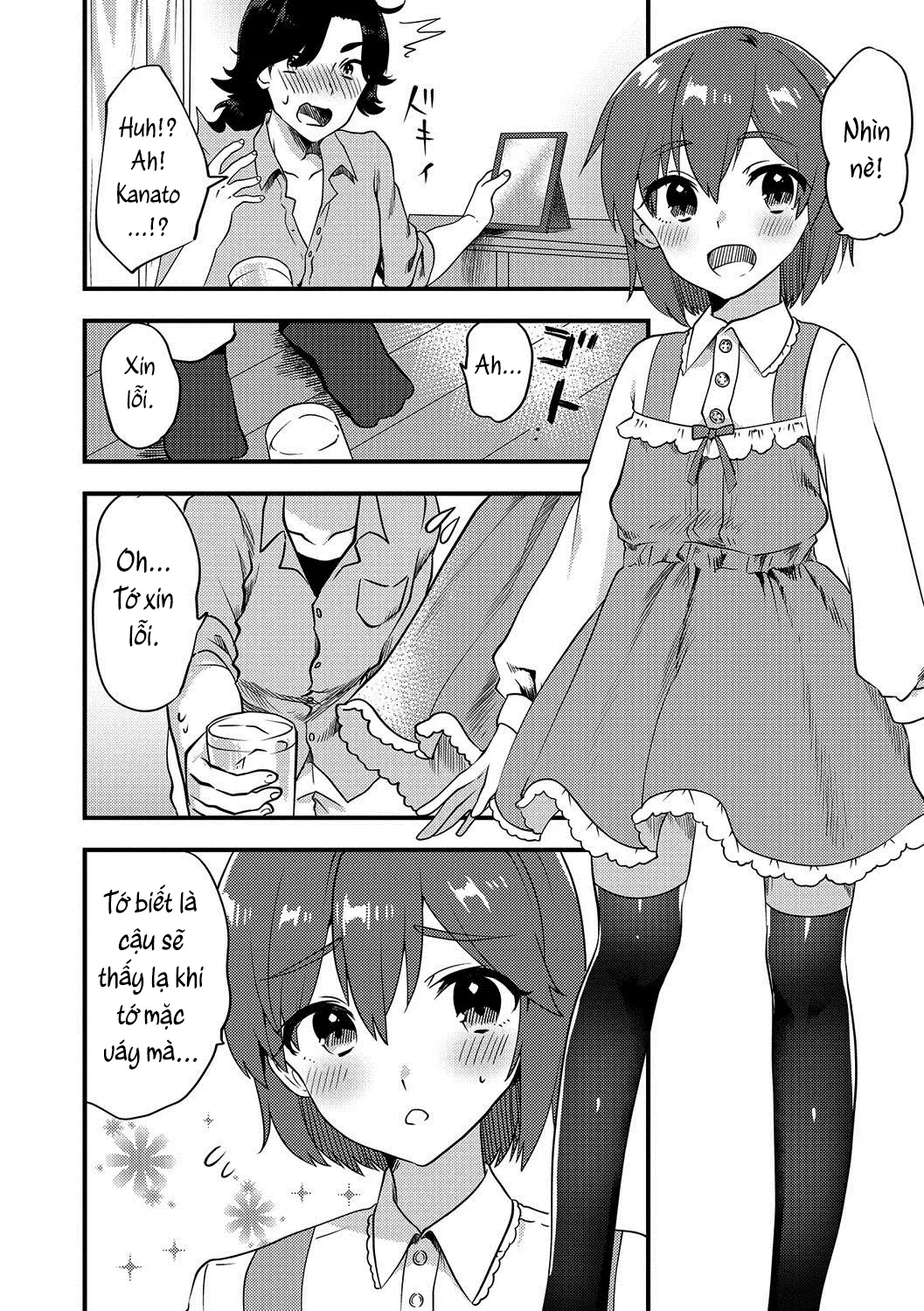 Futari wa Ryouomoi...? - Full trang 4