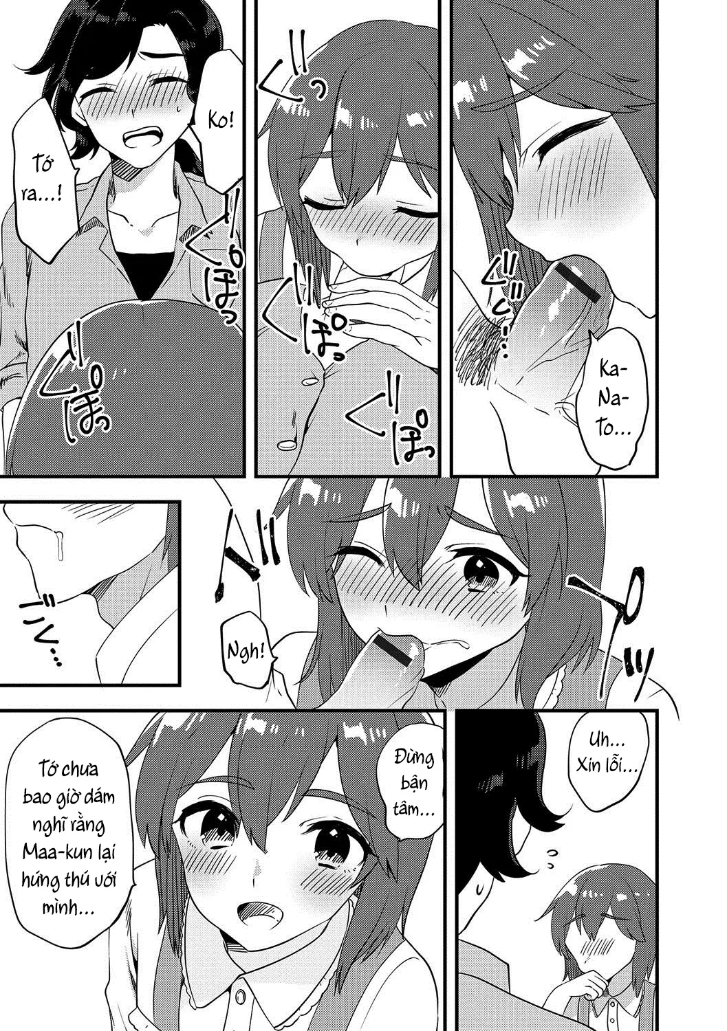 Futari wa Ryouomoi...? - Full trang 7