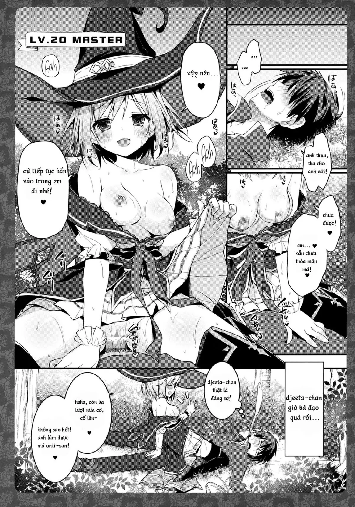 Djeeta-chan Panpan - Full trang 12