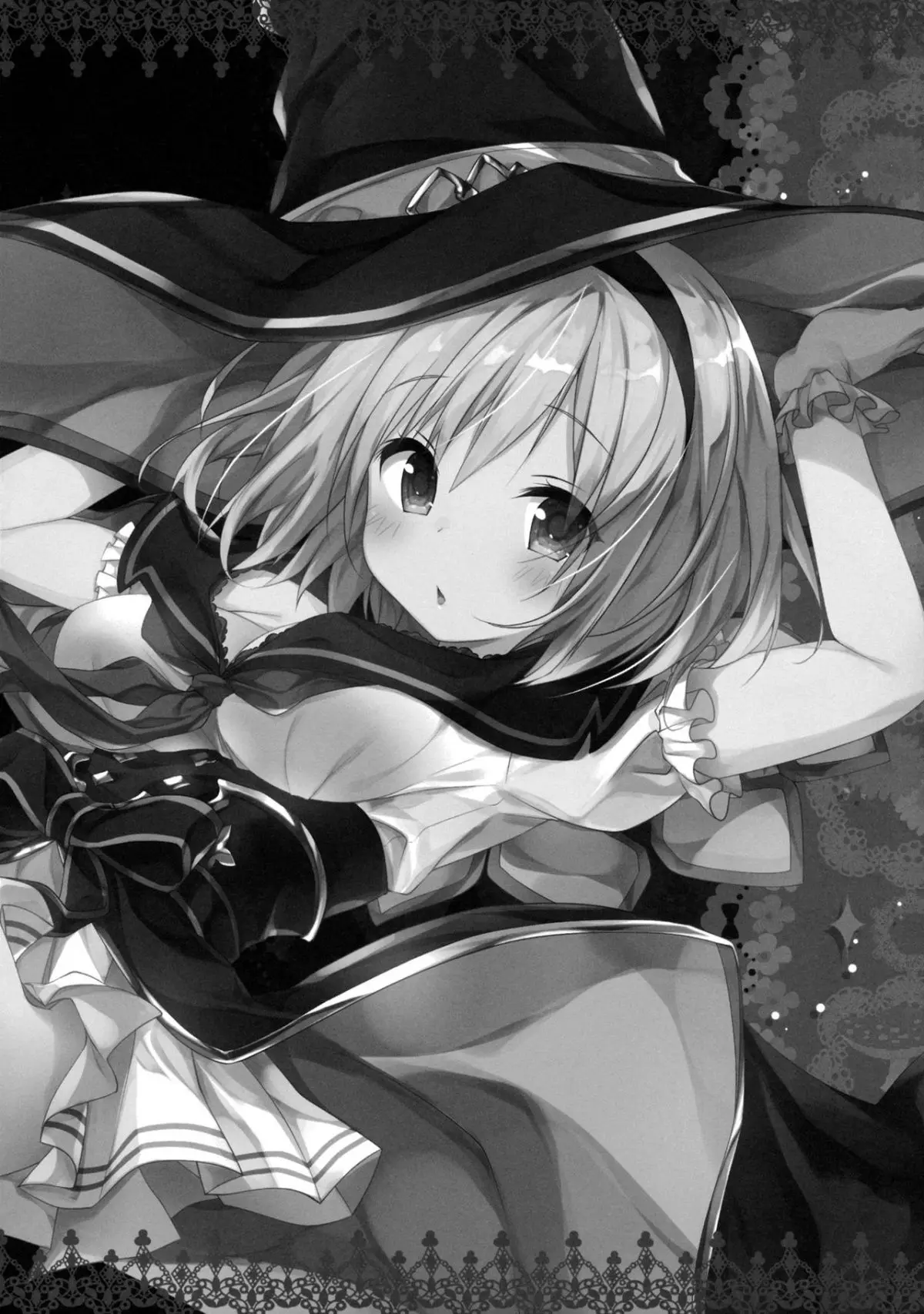 Djeeta-chan Panpan - Full trang 14