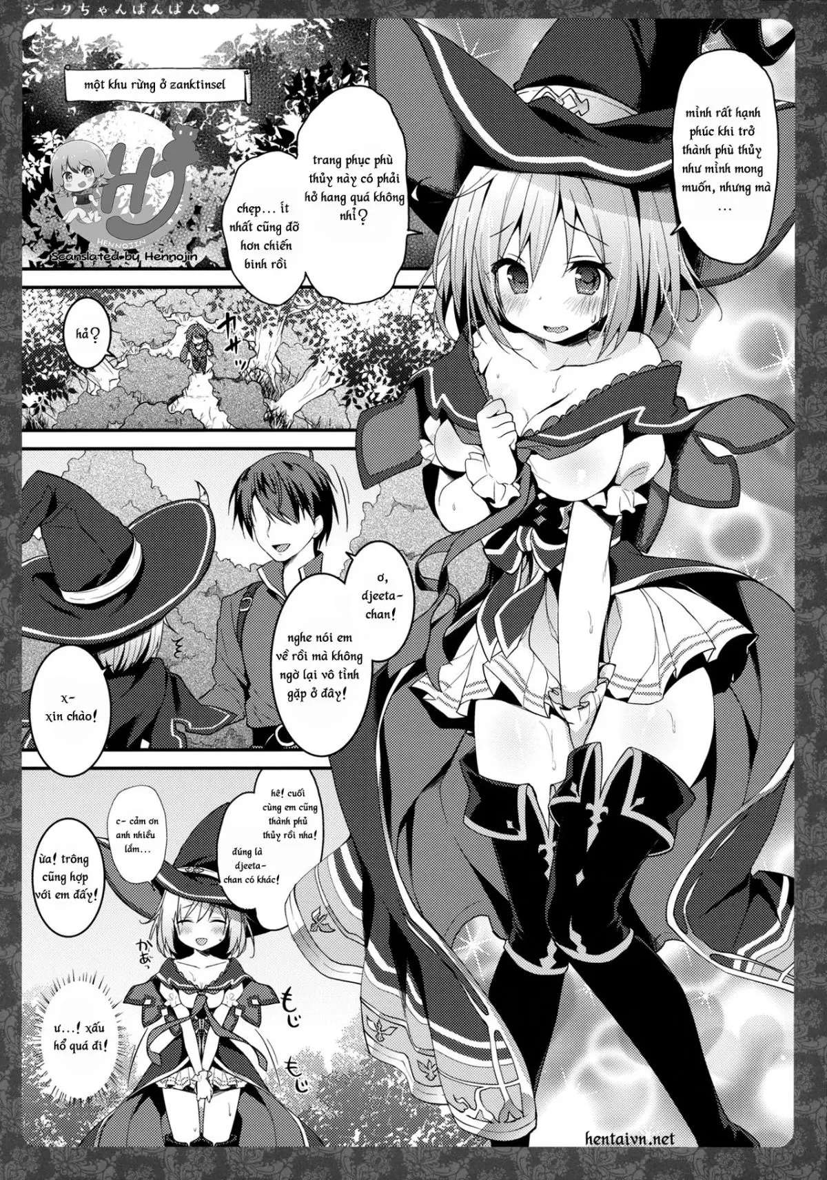 Djeeta-chan Panpan - Full trang 4