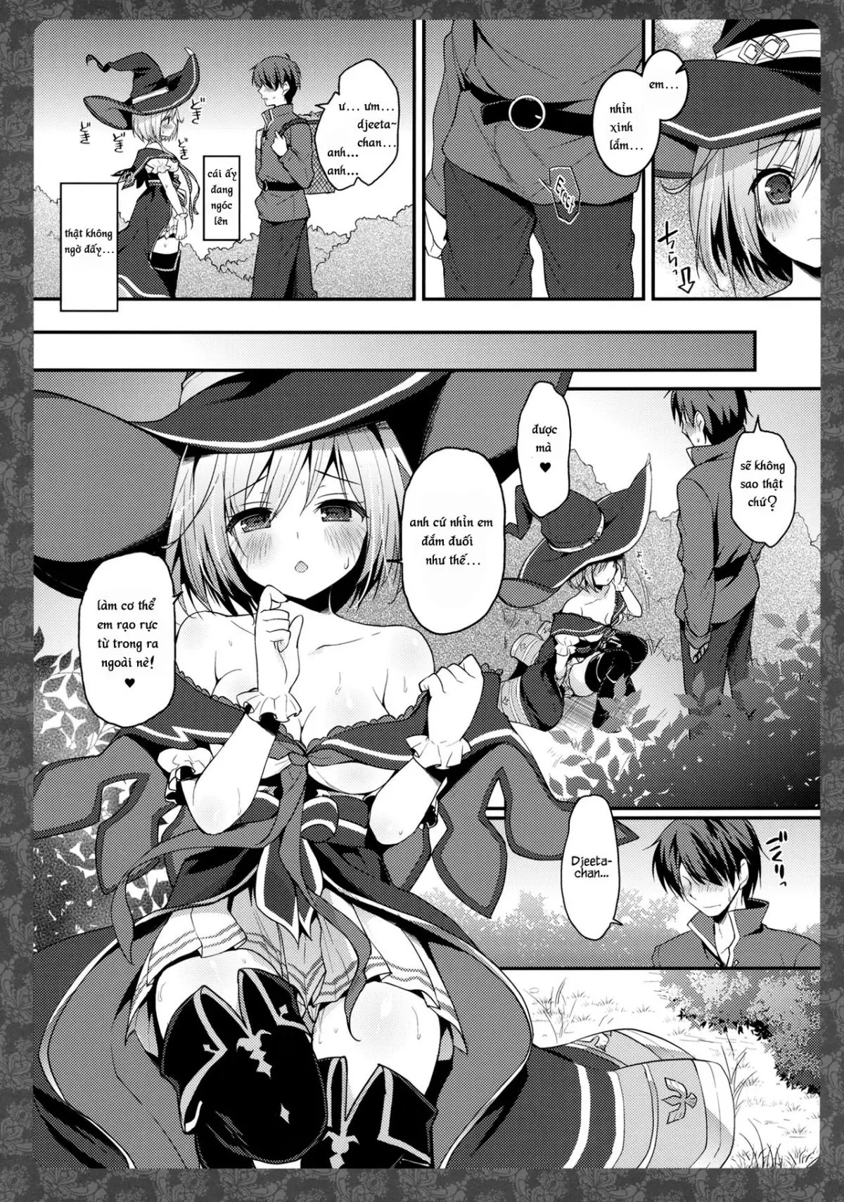 Djeeta-chan Panpan - Full trang 5