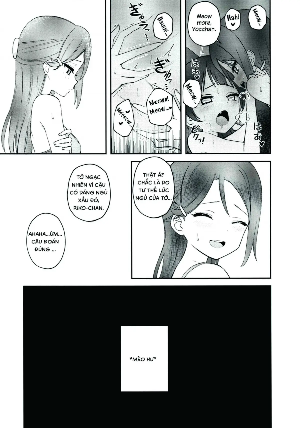 Yohaneko Choukyou Nikki | Yohaneko Training Diary - Full trang 19