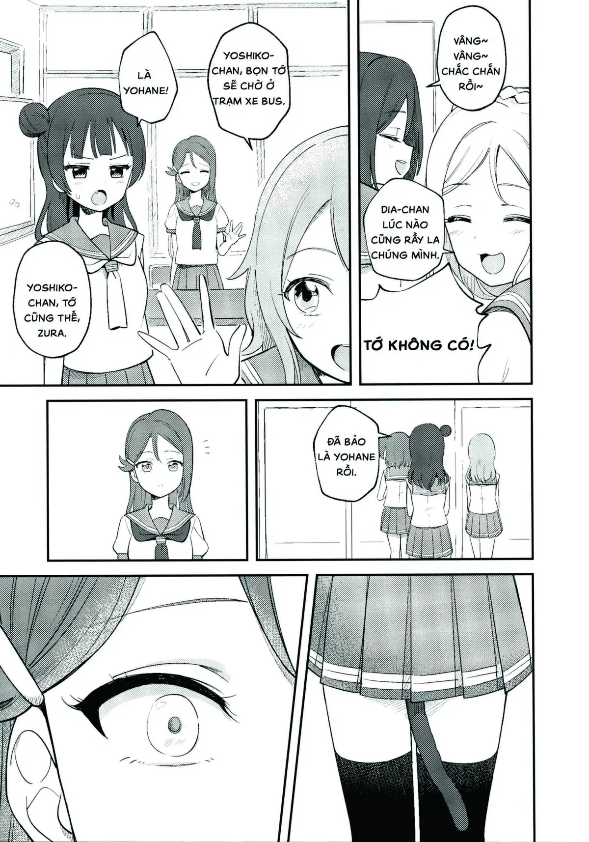 Yohaneko Choukyou Nikki | Yohaneko Training Diary - Full trang 25