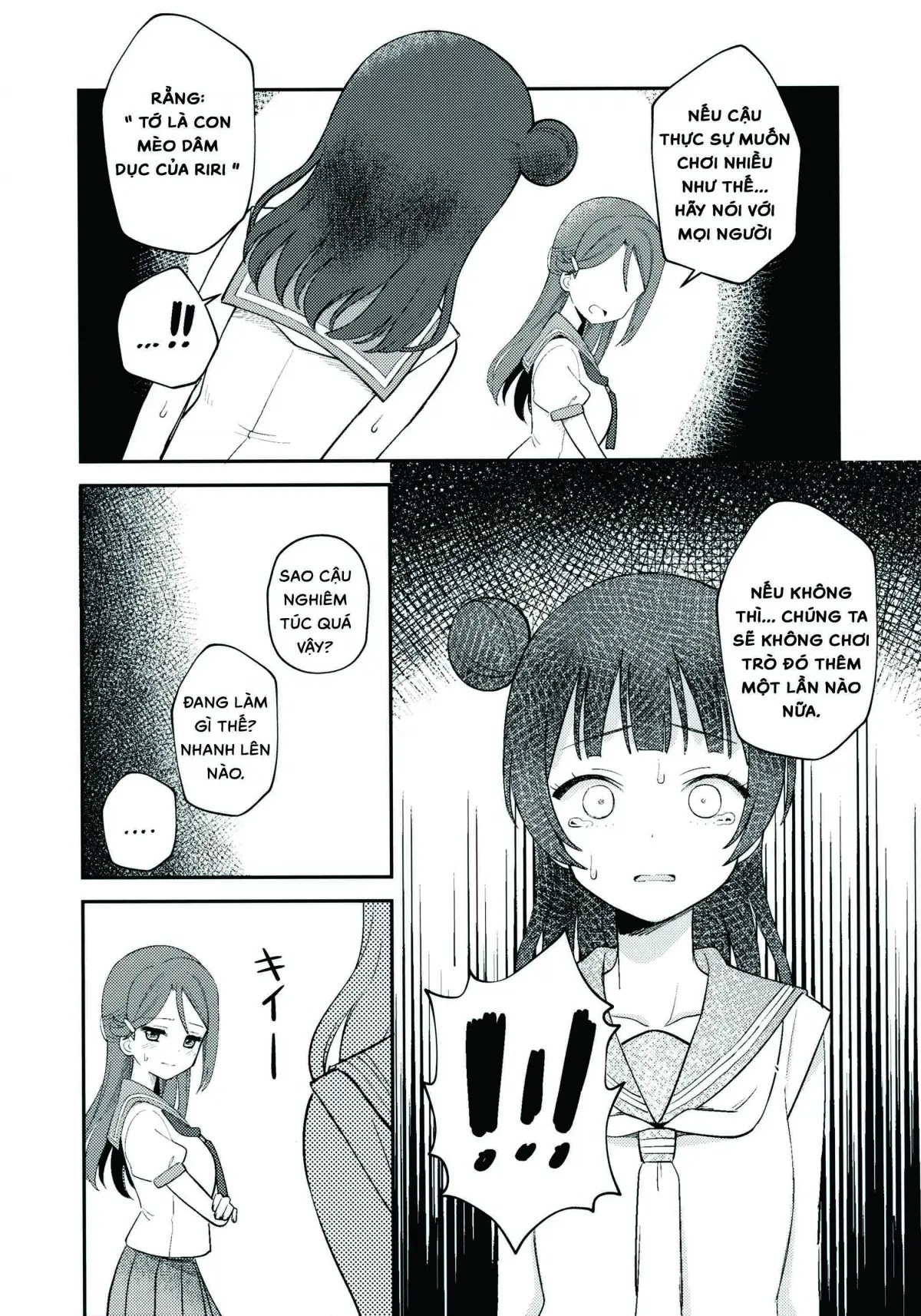 Yohaneko Choukyou Nikki | Yohaneko Training Diary - Full trang 27