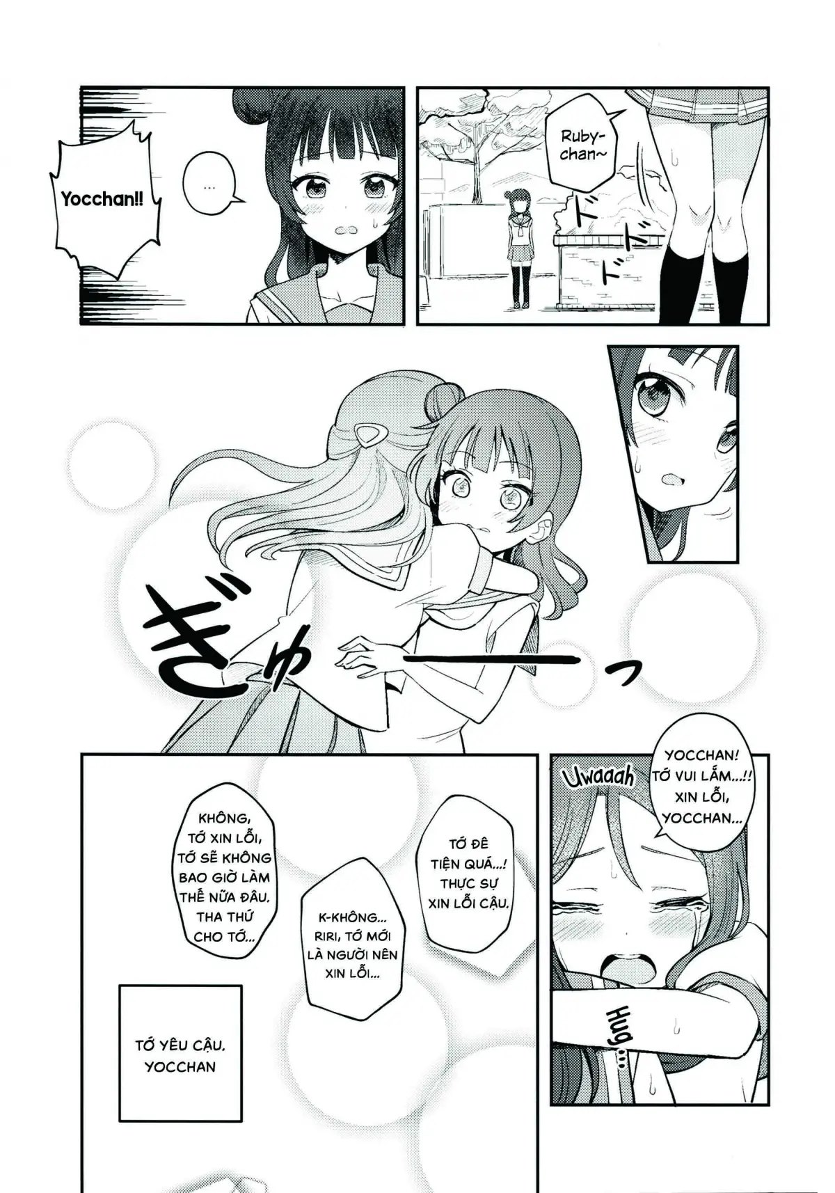 Yohaneko Choukyou Nikki | Yohaneko Training Diary - Full trang 30